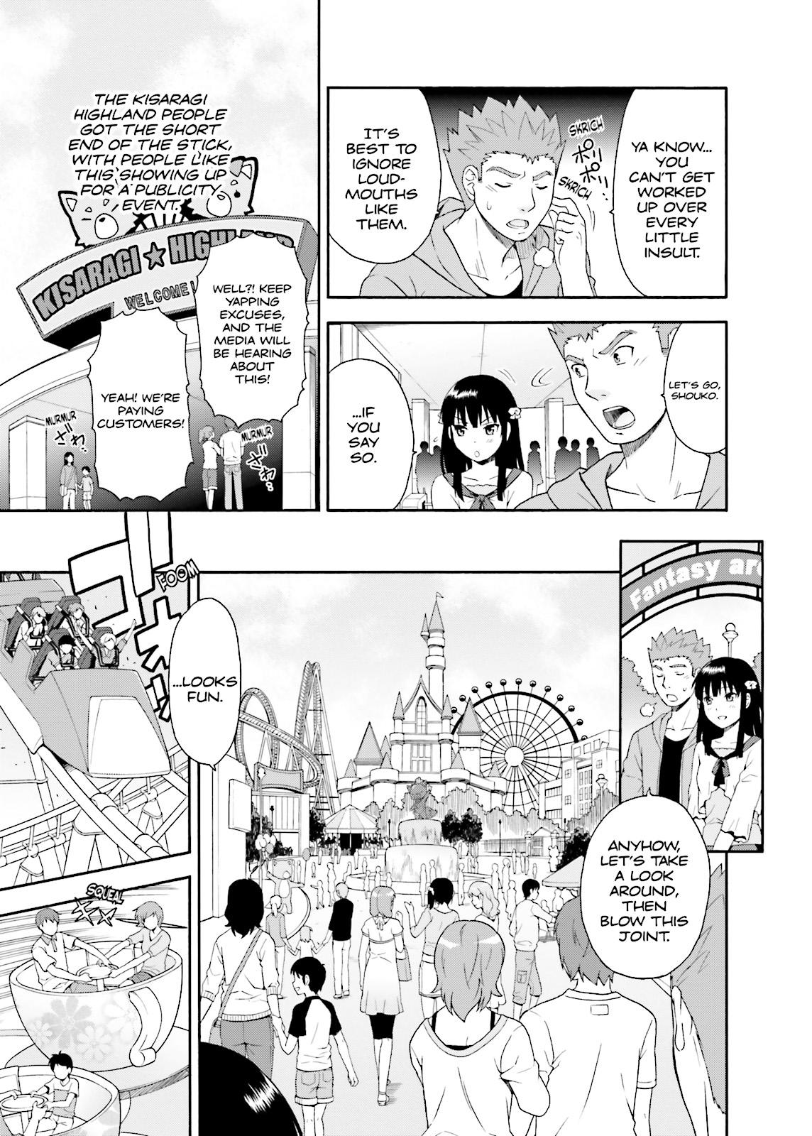 Baka & Test - Summon the Beasts Chapter 22 - Page 23