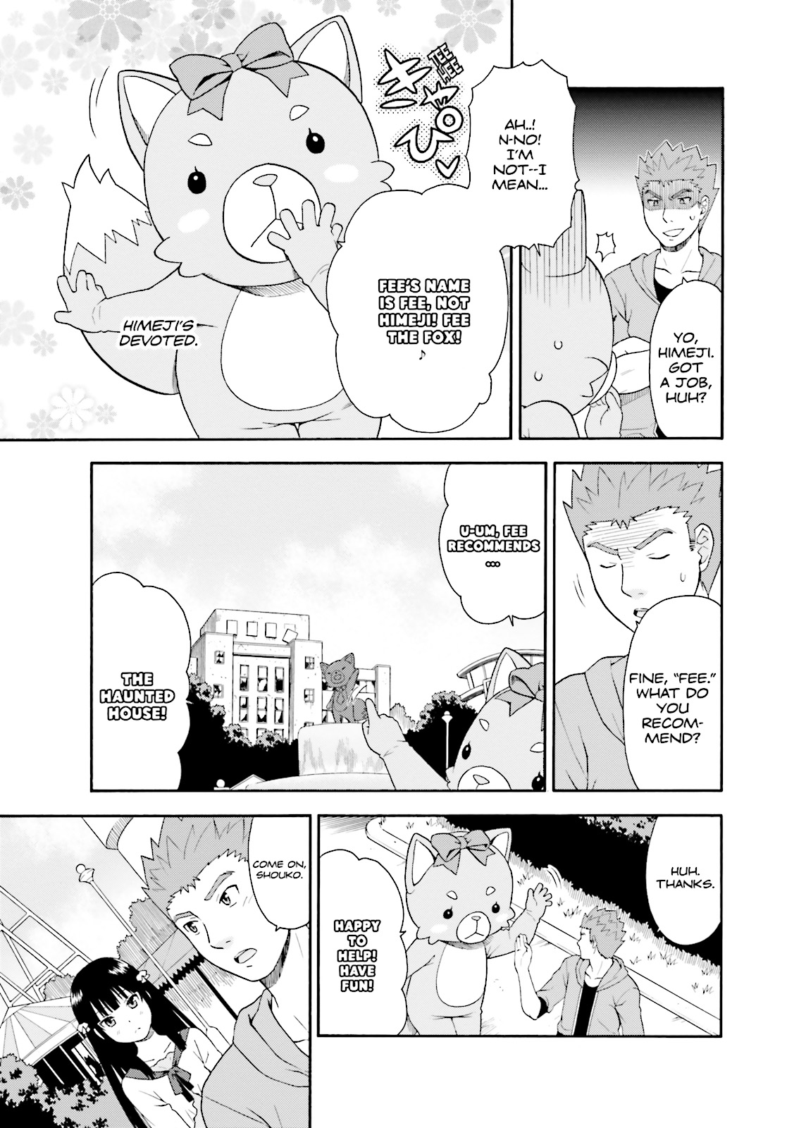 Baka & Test - Summon the Beasts Chapter 22 - Page 25