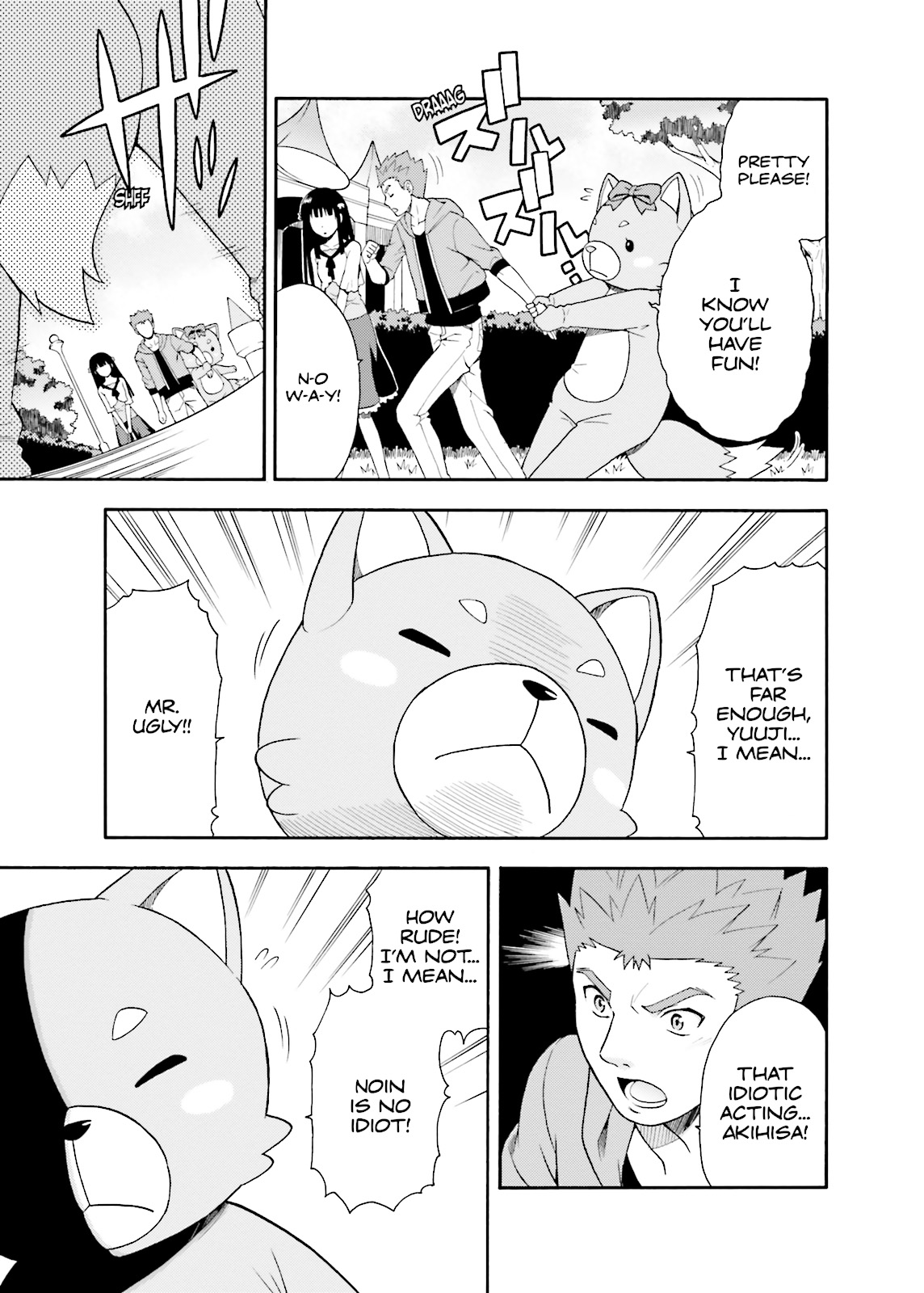 Baka & Test - Summon the Beasts Chapter 22 - Page 27