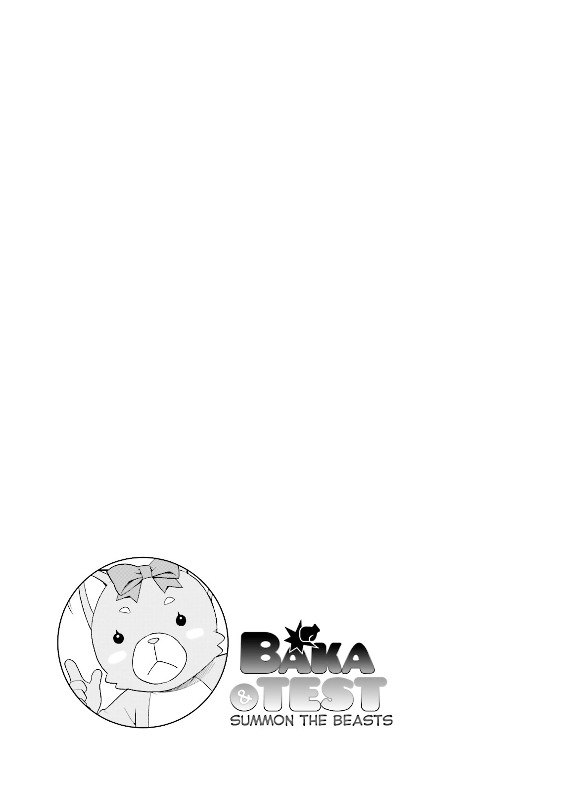 Baka & Test - Summon the Beasts Chapter 22 - Page 33