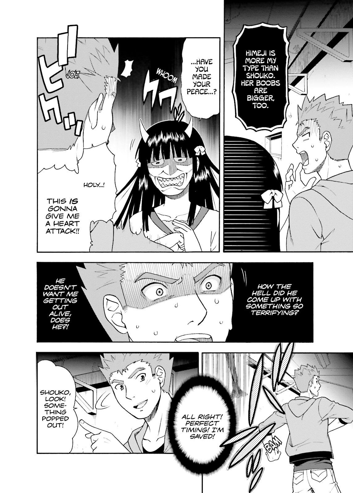 Baka & Test - Summon the Beasts Chapter 23 - Page 4