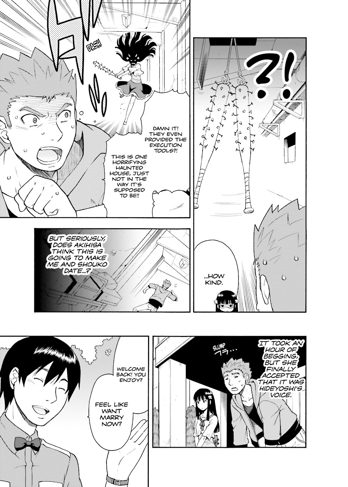 Baka & Test - Summon the Beasts Chapter 23 - Page 5