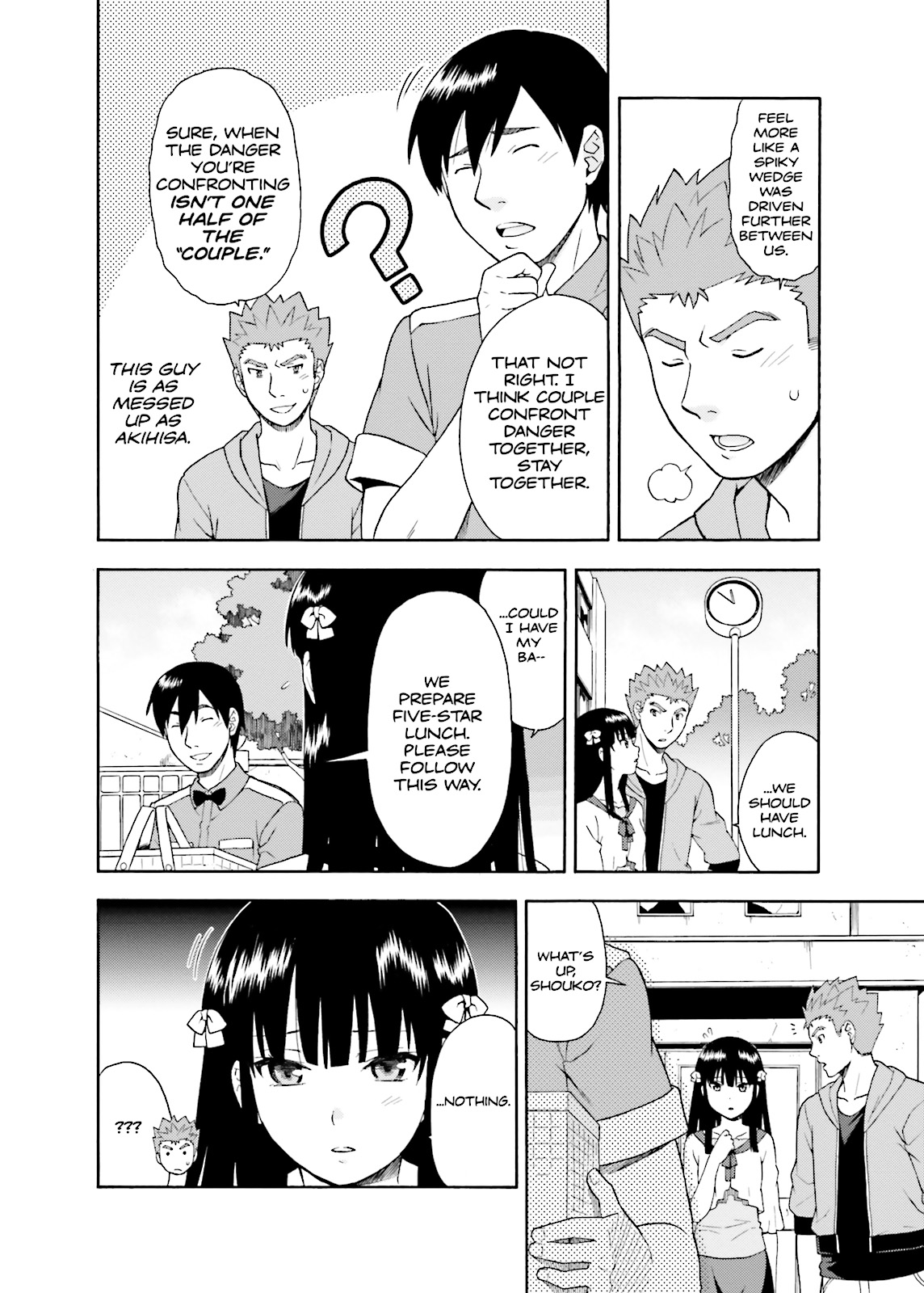 Baka & Test - Summon the Beasts Chapter 23 - Page 6