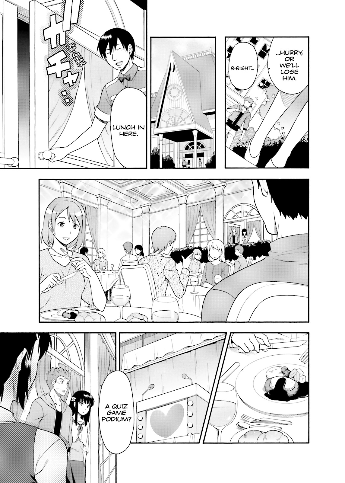 Baka & Test - Summon the Beasts Chapter 23 - Page 7