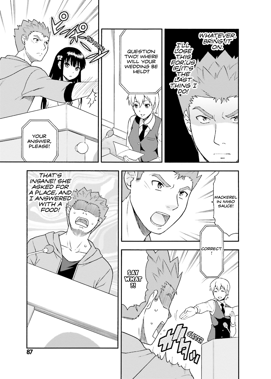 Baka & Test - Summon the Beasts Chapter 23 - Page 13