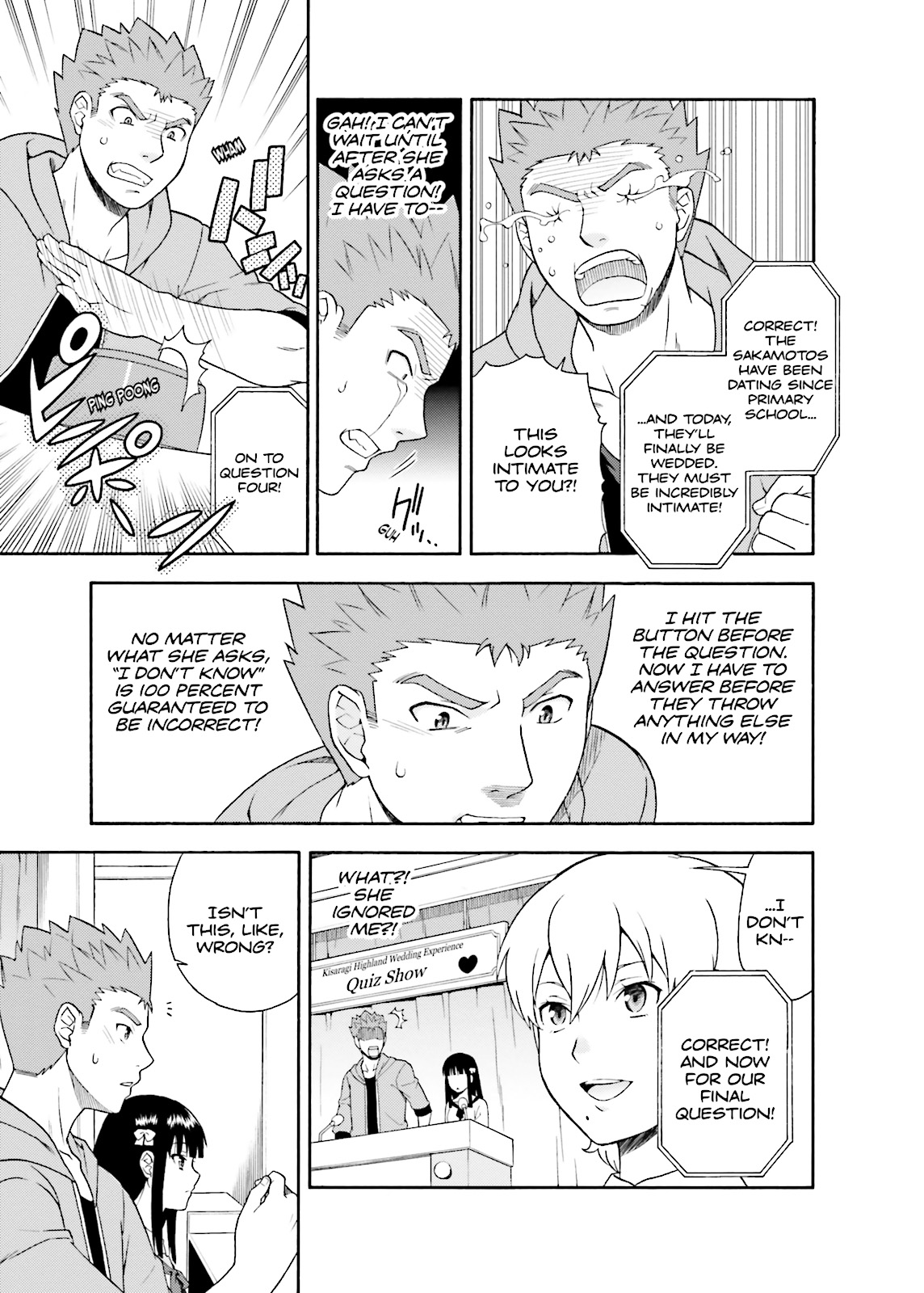 Baka & Test - Summon the Beasts Chapter 23 - Page 15