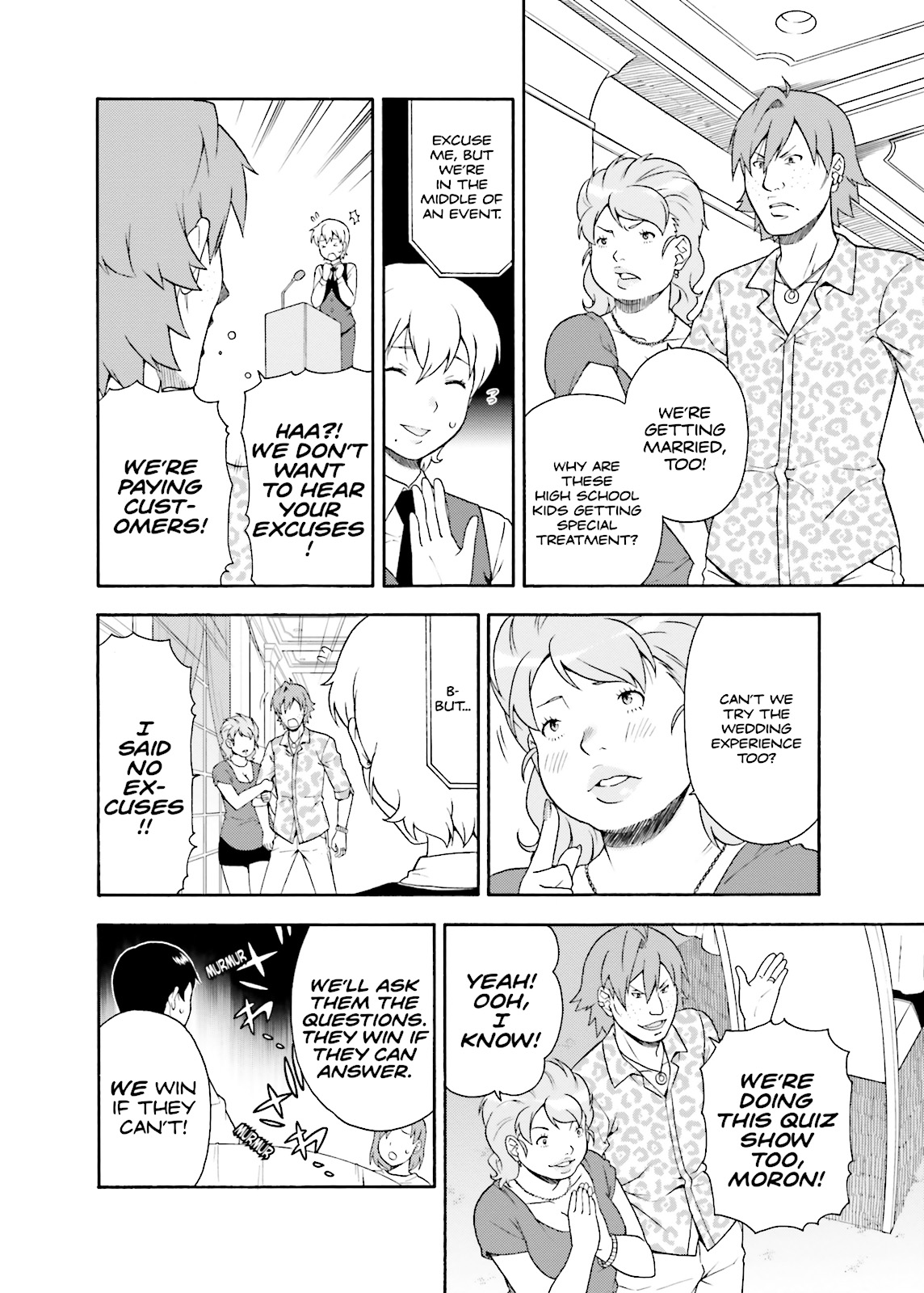 Baka & Test - Summon the Beasts Chapter 23 - Page 16