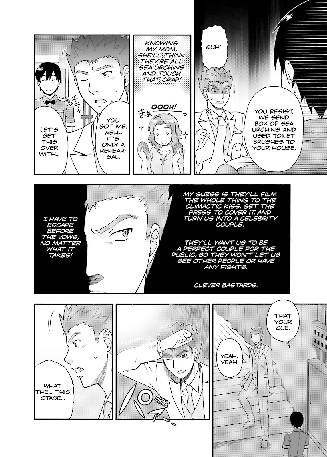 Baka & Test - Summon the Beasts Chapter 23 - Page 22