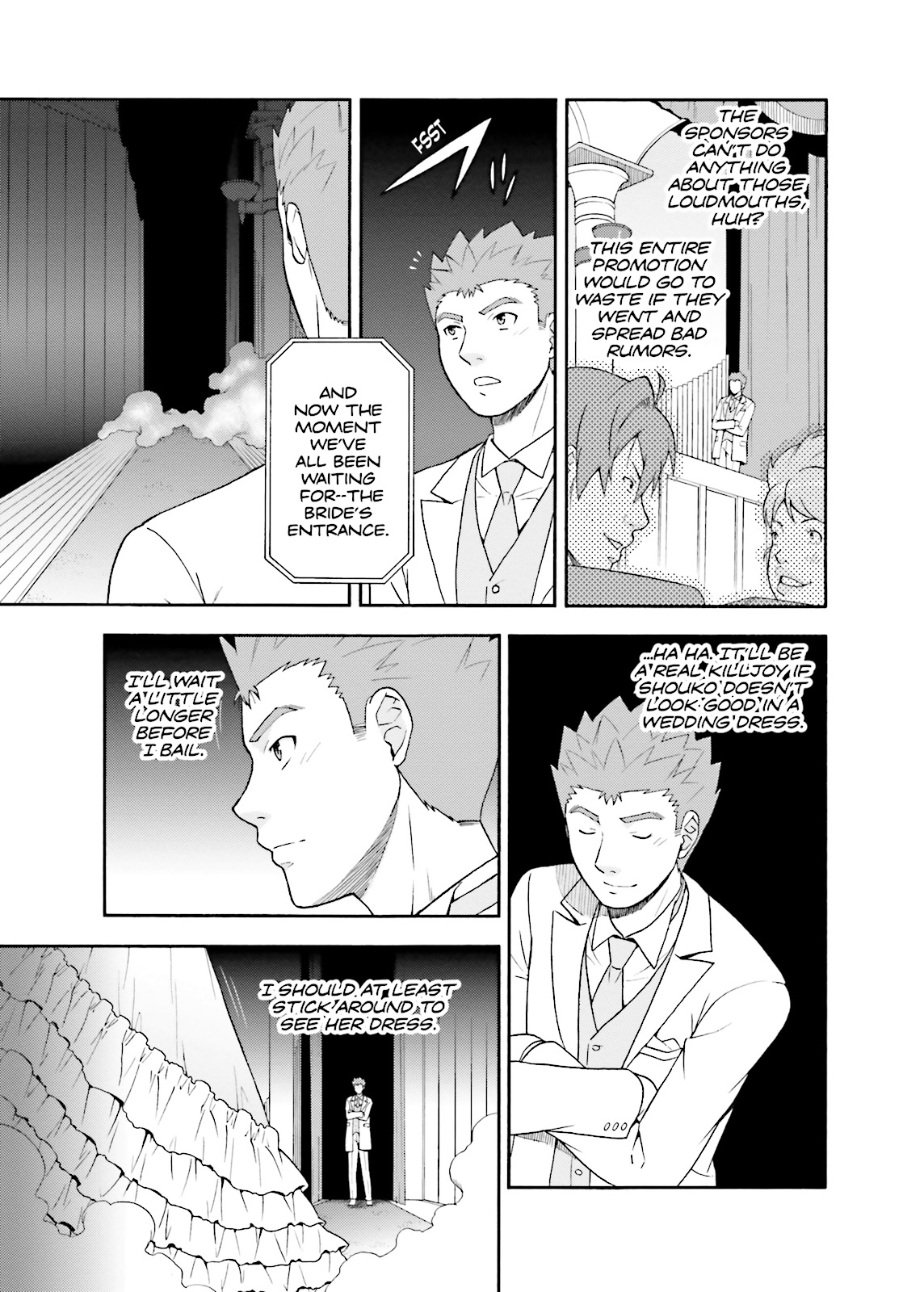 Baka & Test - Summon the Beasts Chapter 23 - Page 25