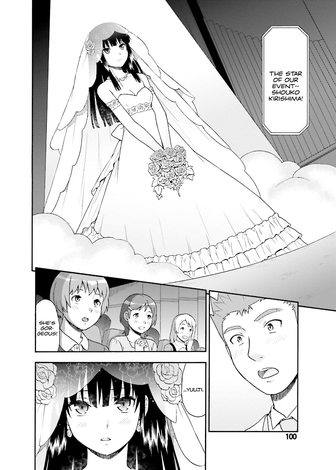 Baka & Test - Summon the Beasts Chapter 23 - Page 26