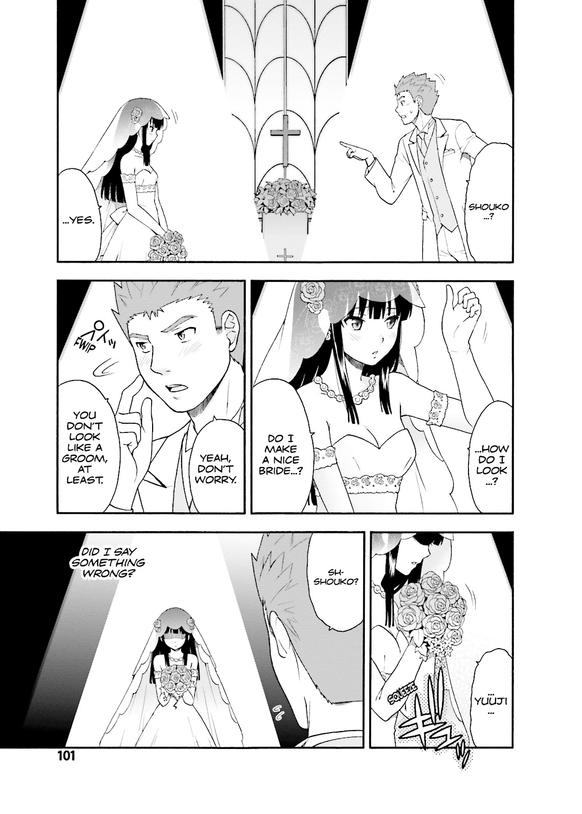 Baka & Test - Summon the Beasts Chapter 23 - Page 27