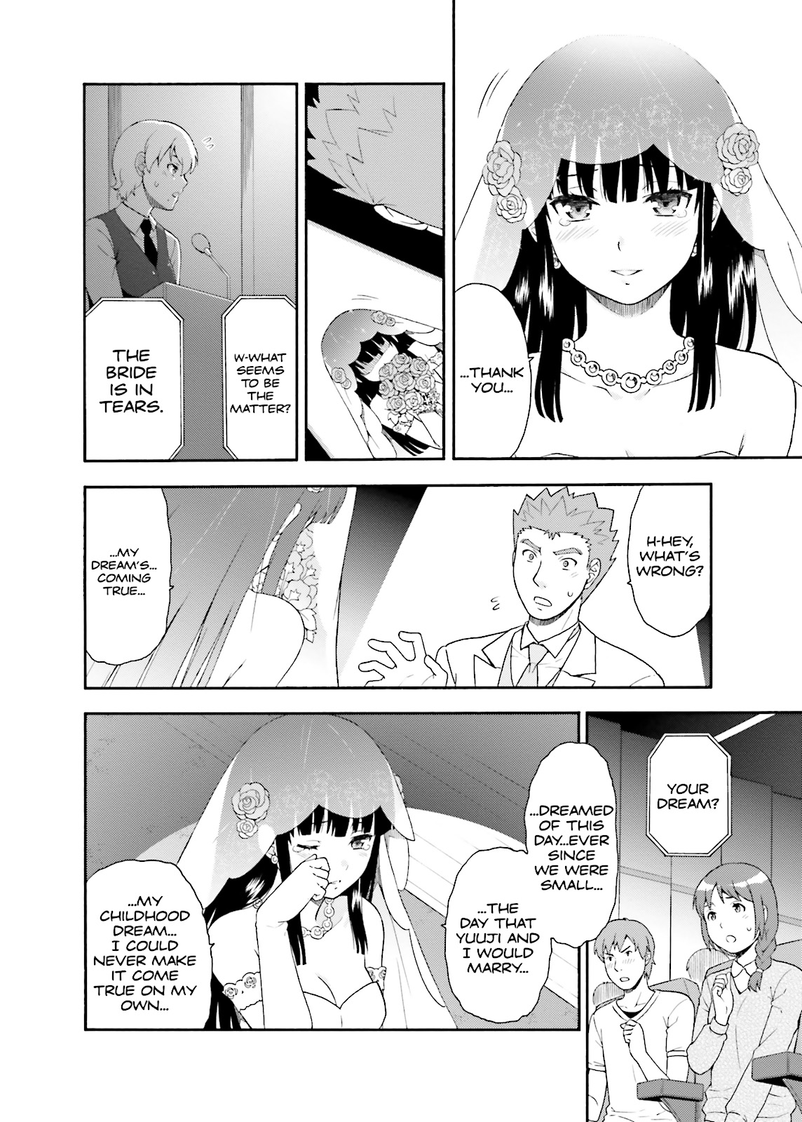 Baka & Test - Summon the Beasts Chapter 23 - Page 28