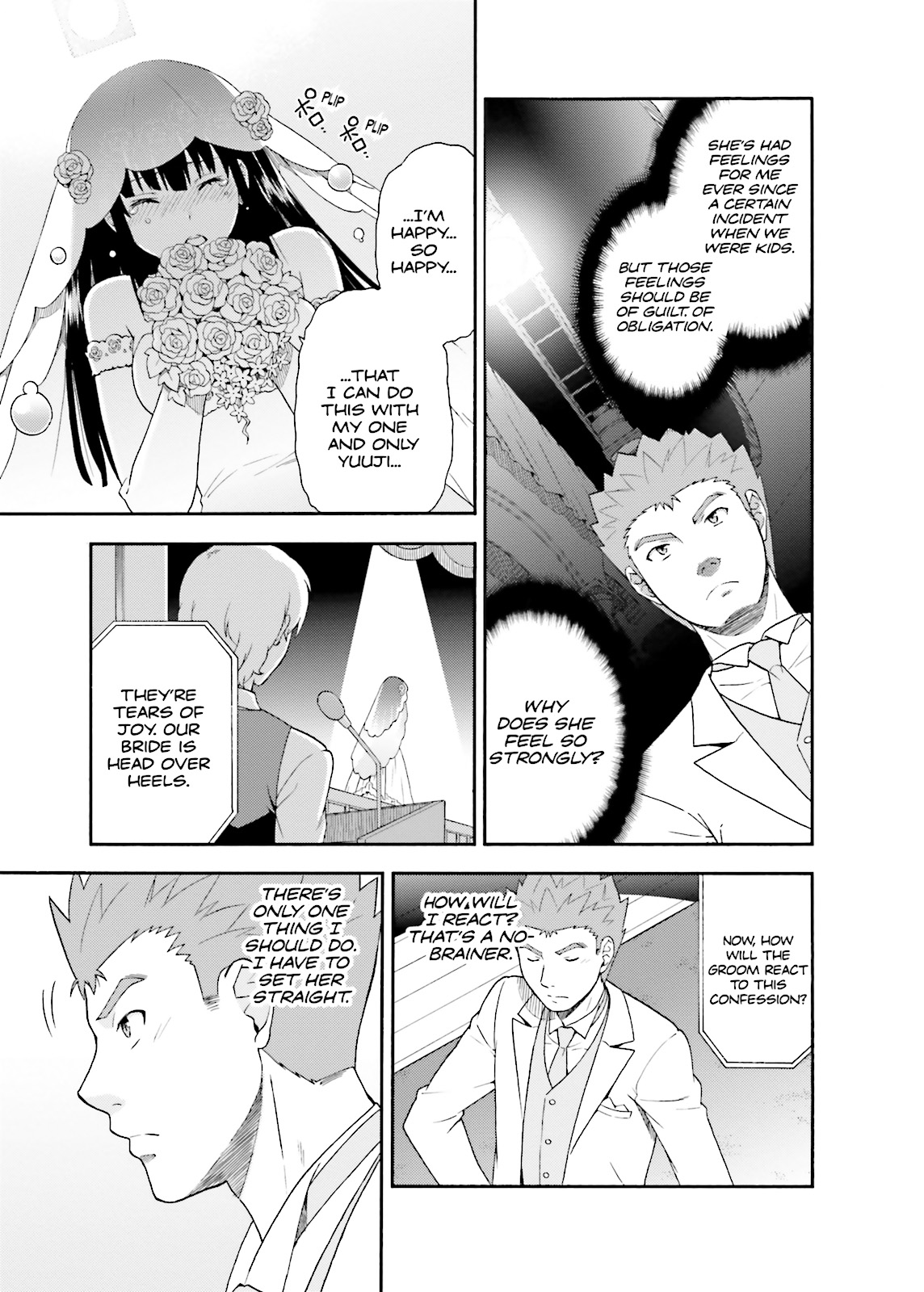 Baka & Test - Summon the Beasts Chapter 23 - Page 29