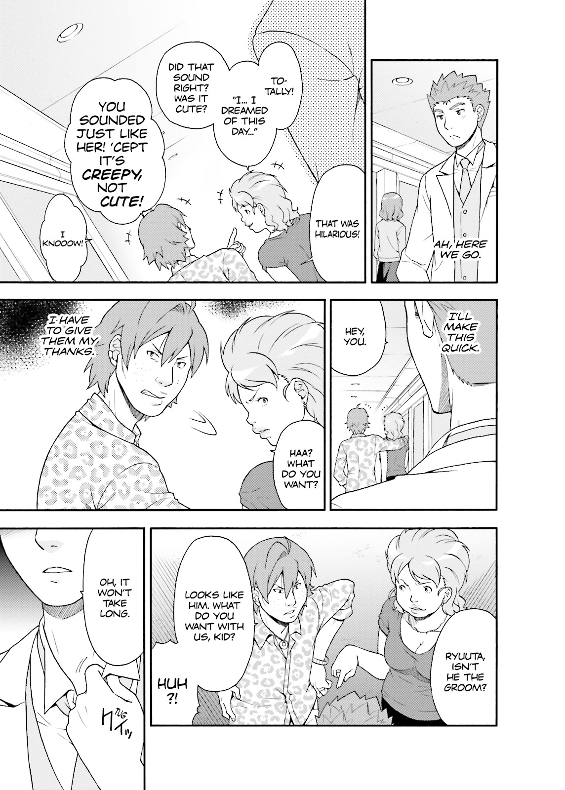 Baka & Test - Summon the Beasts Chapter 23 - Page 33