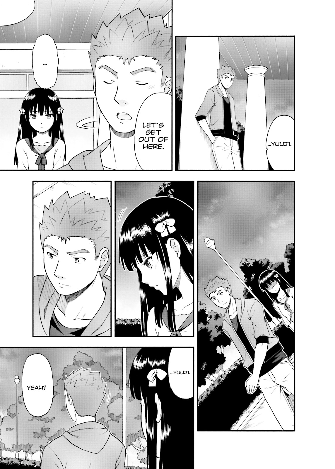 Baka & Test - Summon the Beasts Chapter 23 - Page 35