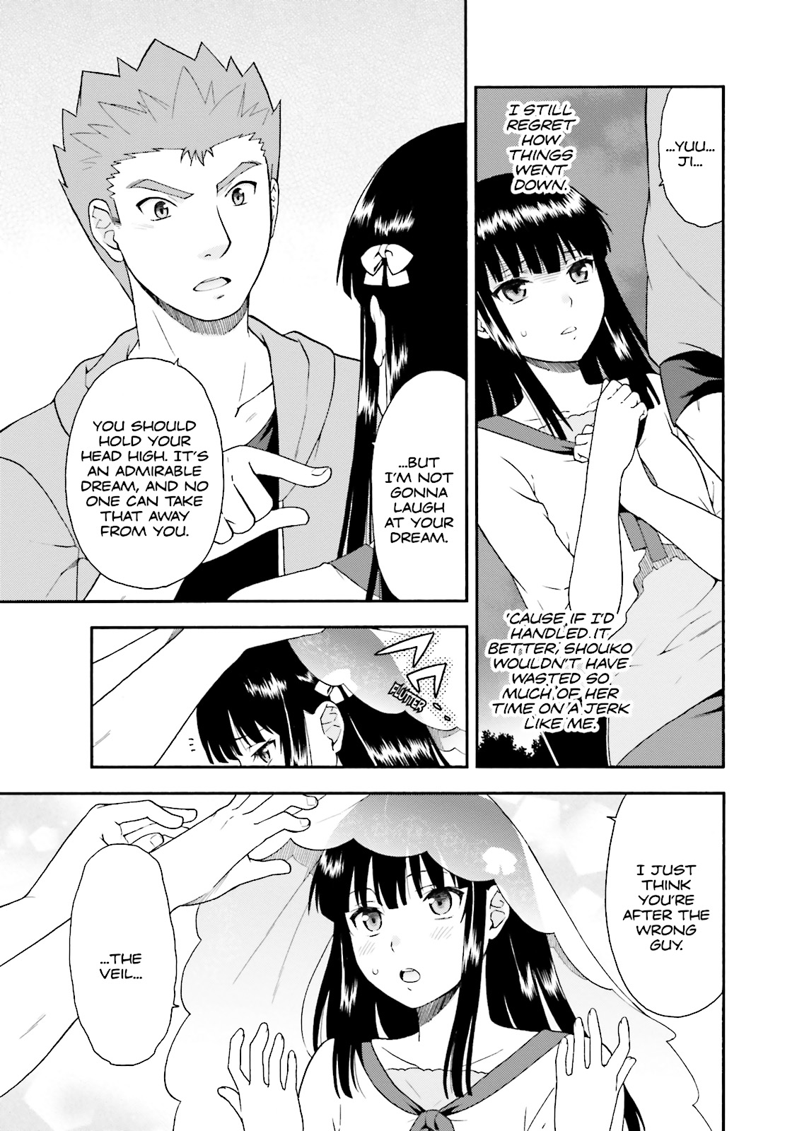 Baka & Test - Summon the Beasts Chapter 23 - Page 37