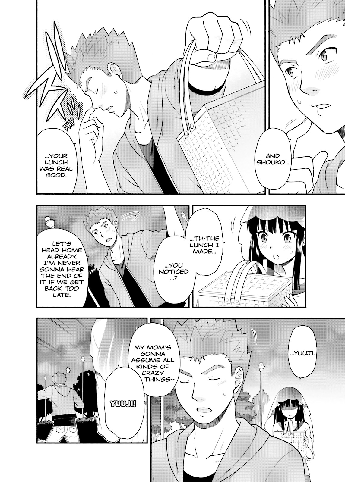 Baka & Test - Summon the Beasts Chapter 23 - Page 38