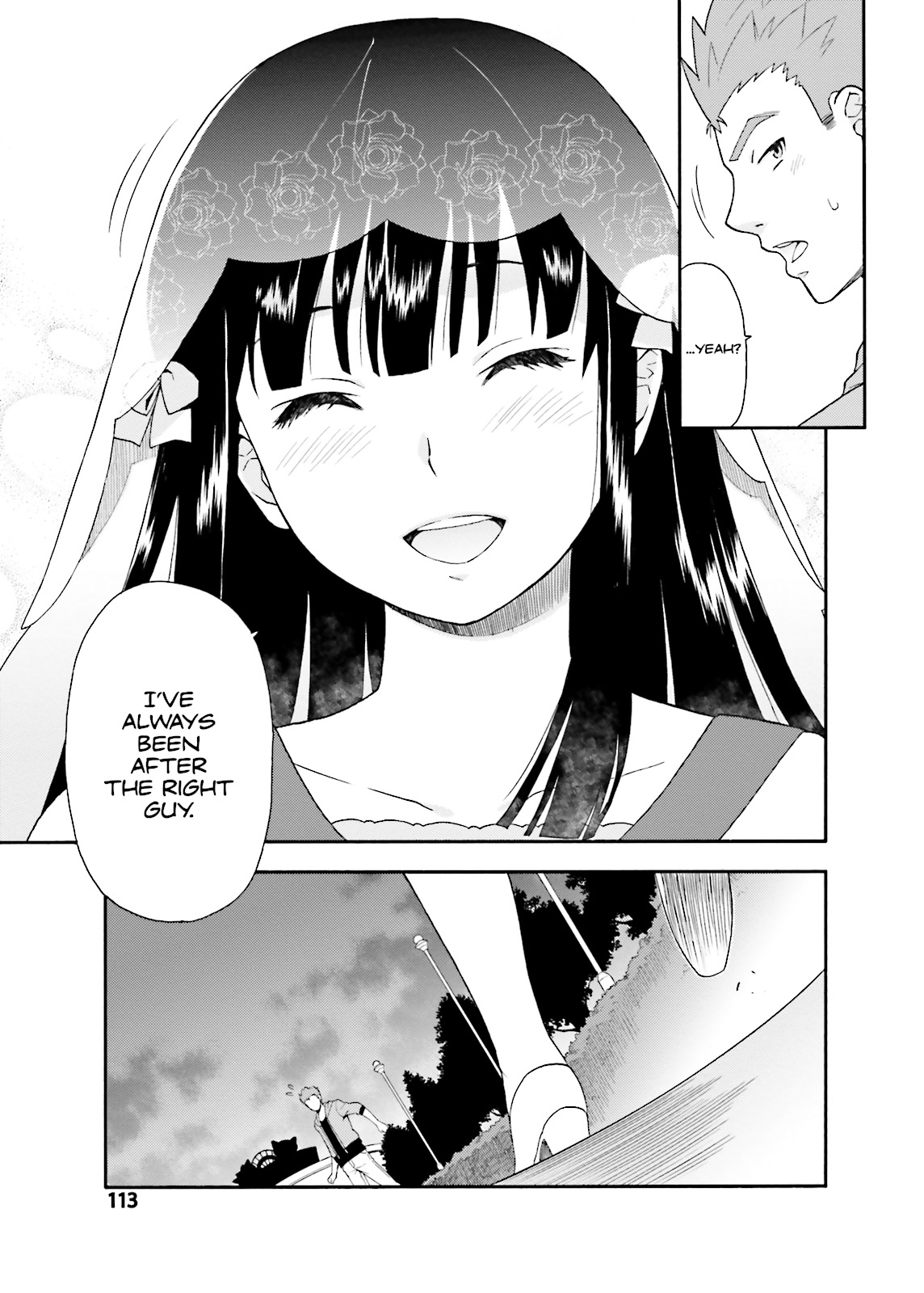 Baka & Test - Summon the Beasts Chapter 23 - Page 39