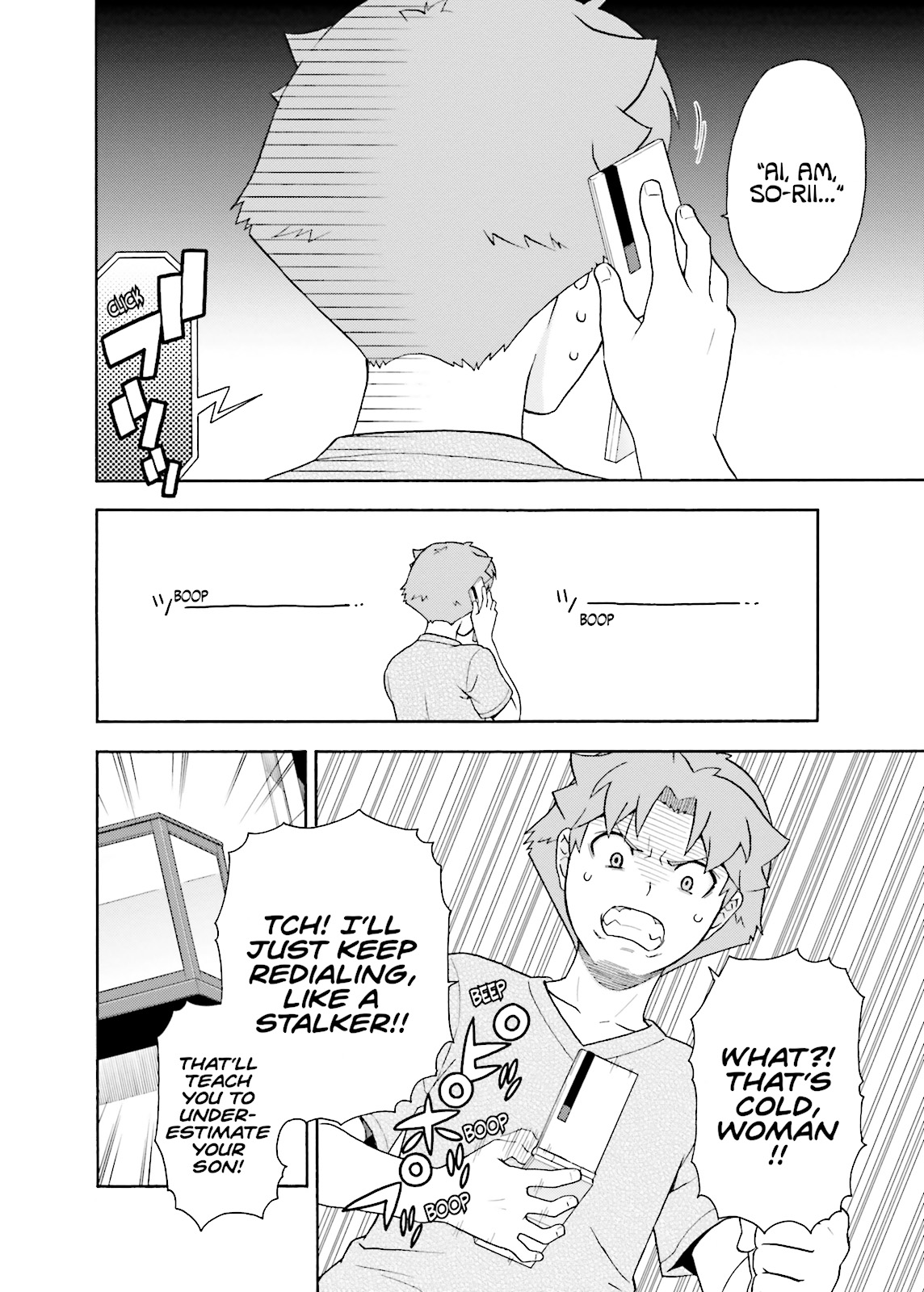 Baka & Test - Summon the Beasts Chapter 24 - Page 4