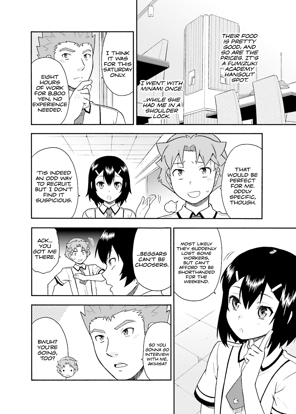 Baka & Test - Summon the Beasts Chapter 24 - Page 8