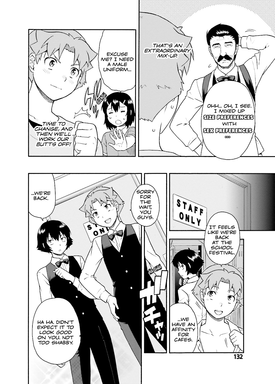 Baka & Test - Summon the Beasts Chapter 24 - Page 14