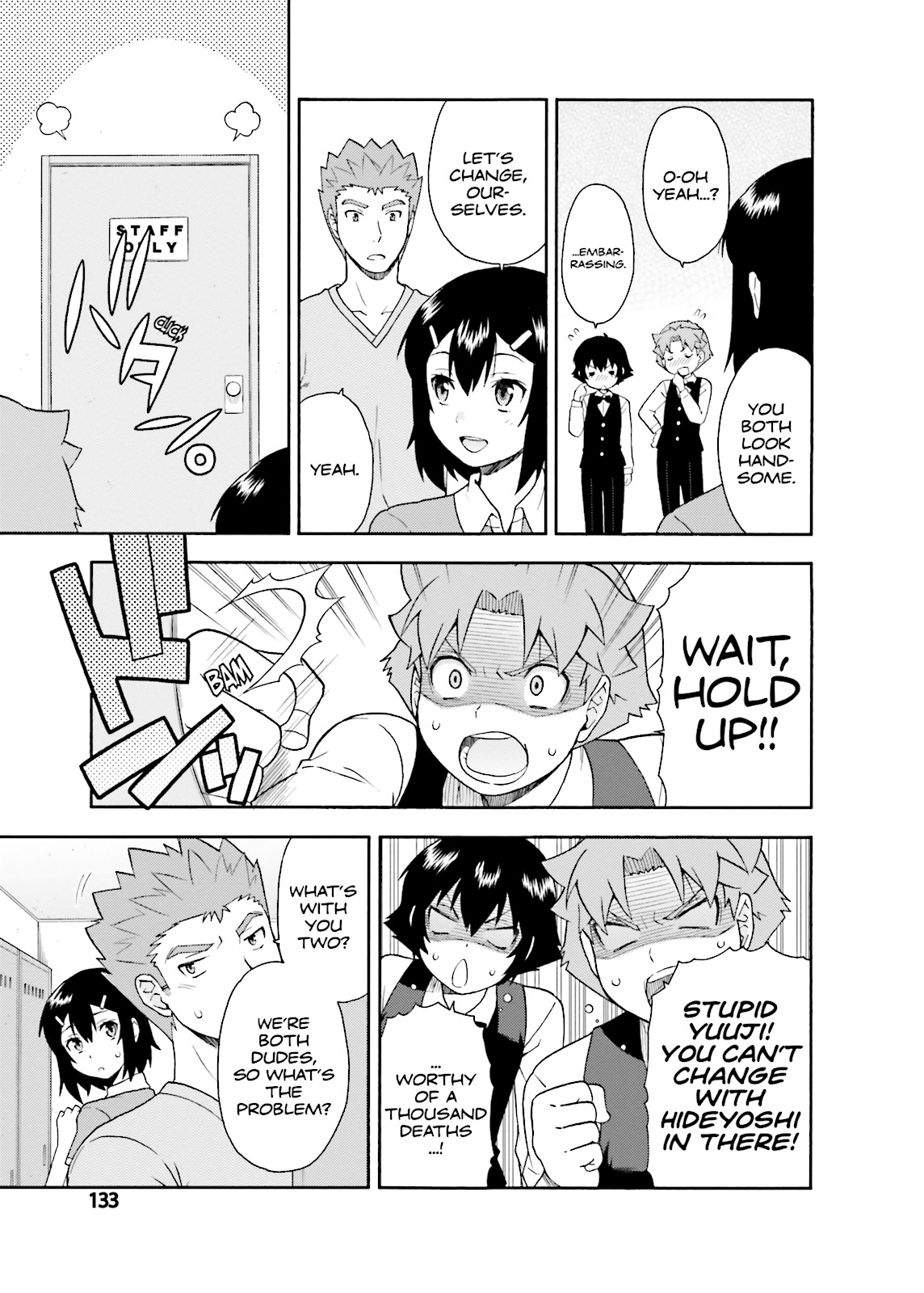 Baka & Test - Summon the Beasts Chapter 24 - Page 15