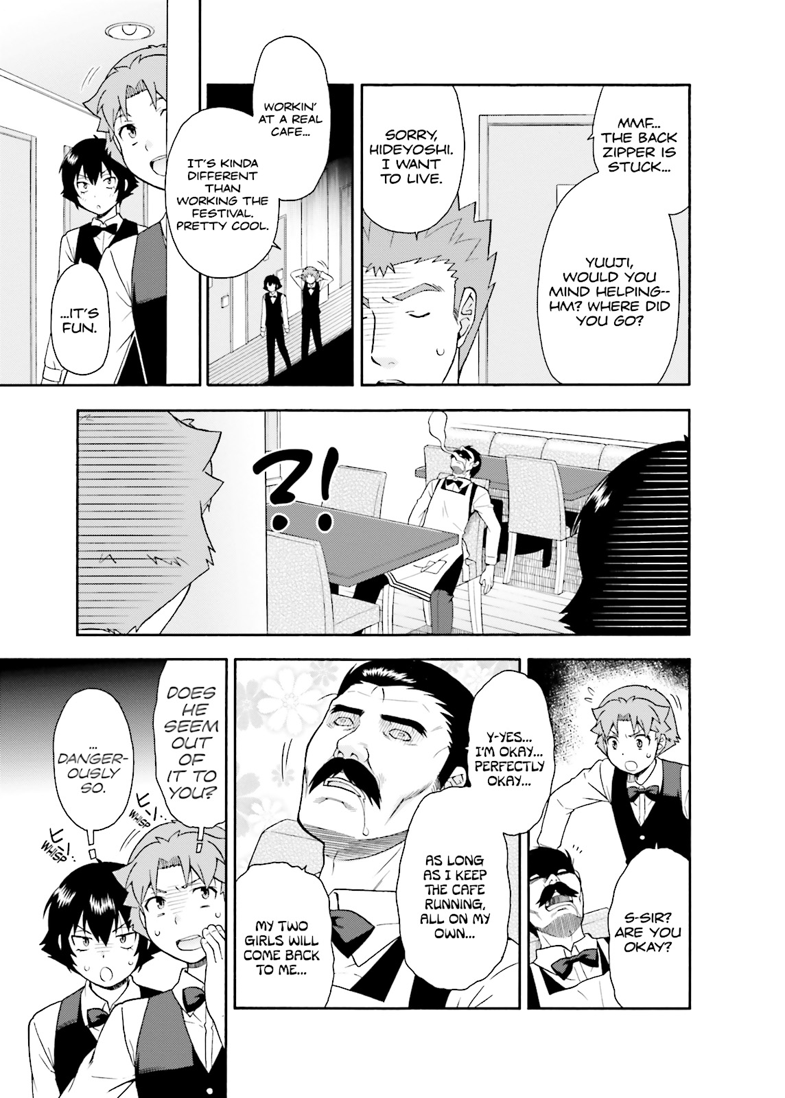 Baka & Test - Summon the Beasts Chapter 24 - Page 17