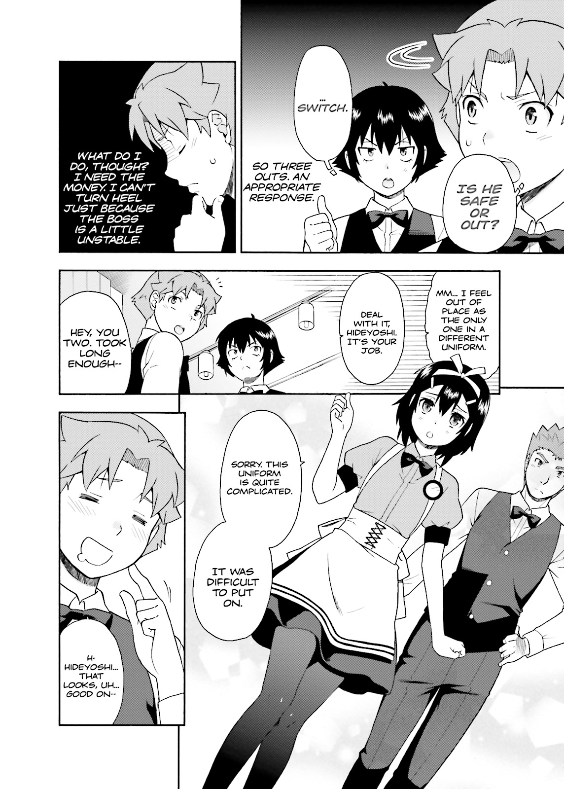 Baka & Test - Summon the Beasts Chapter 24 - Page 20