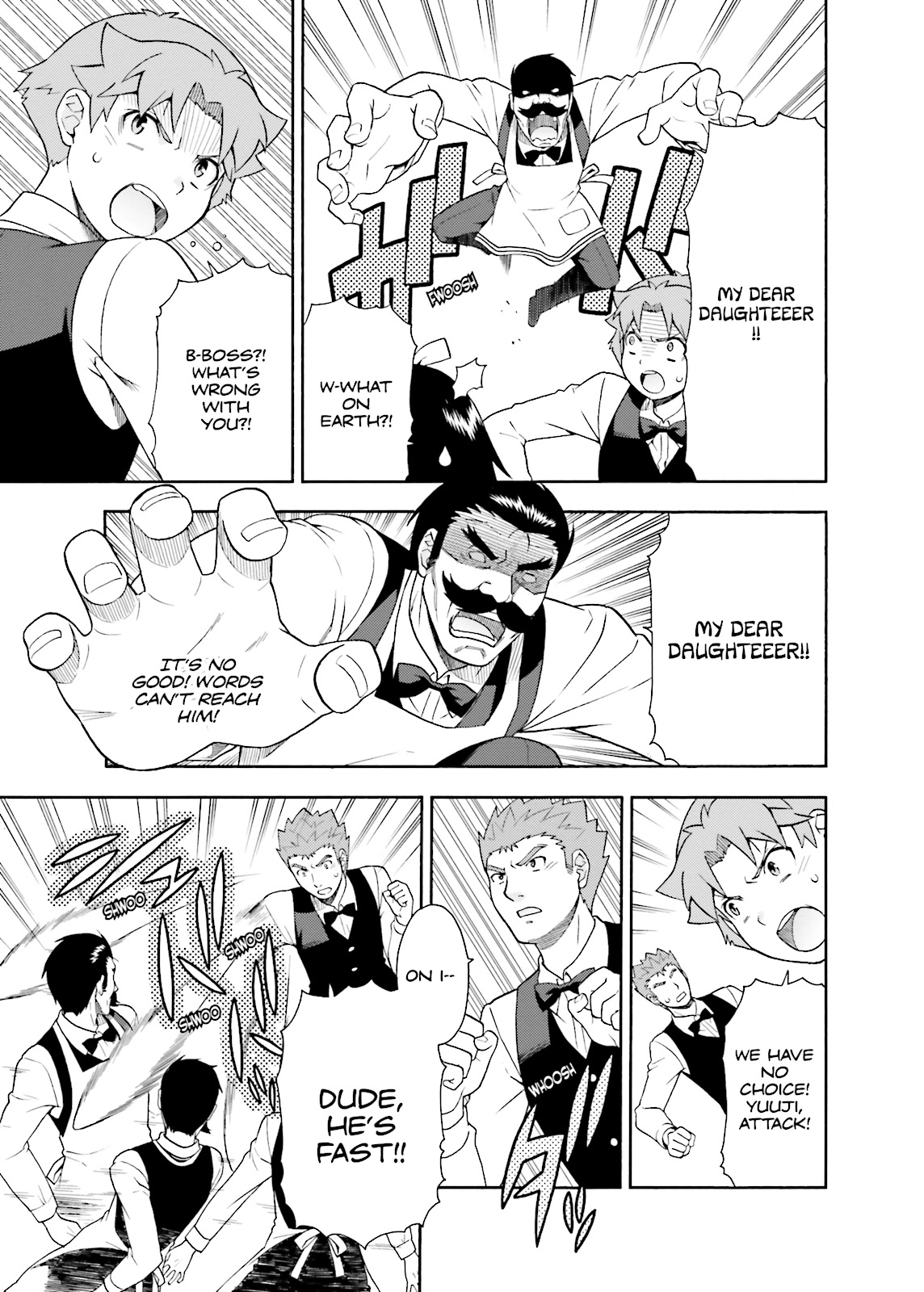 Baka & Test - Summon the Beasts Chapter 24 - Page 21