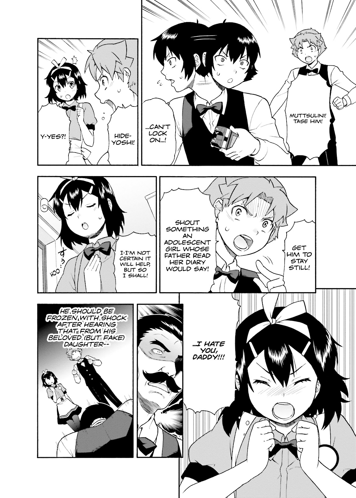 Baka & Test - Summon the Beasts Chapter 24 - Page 22