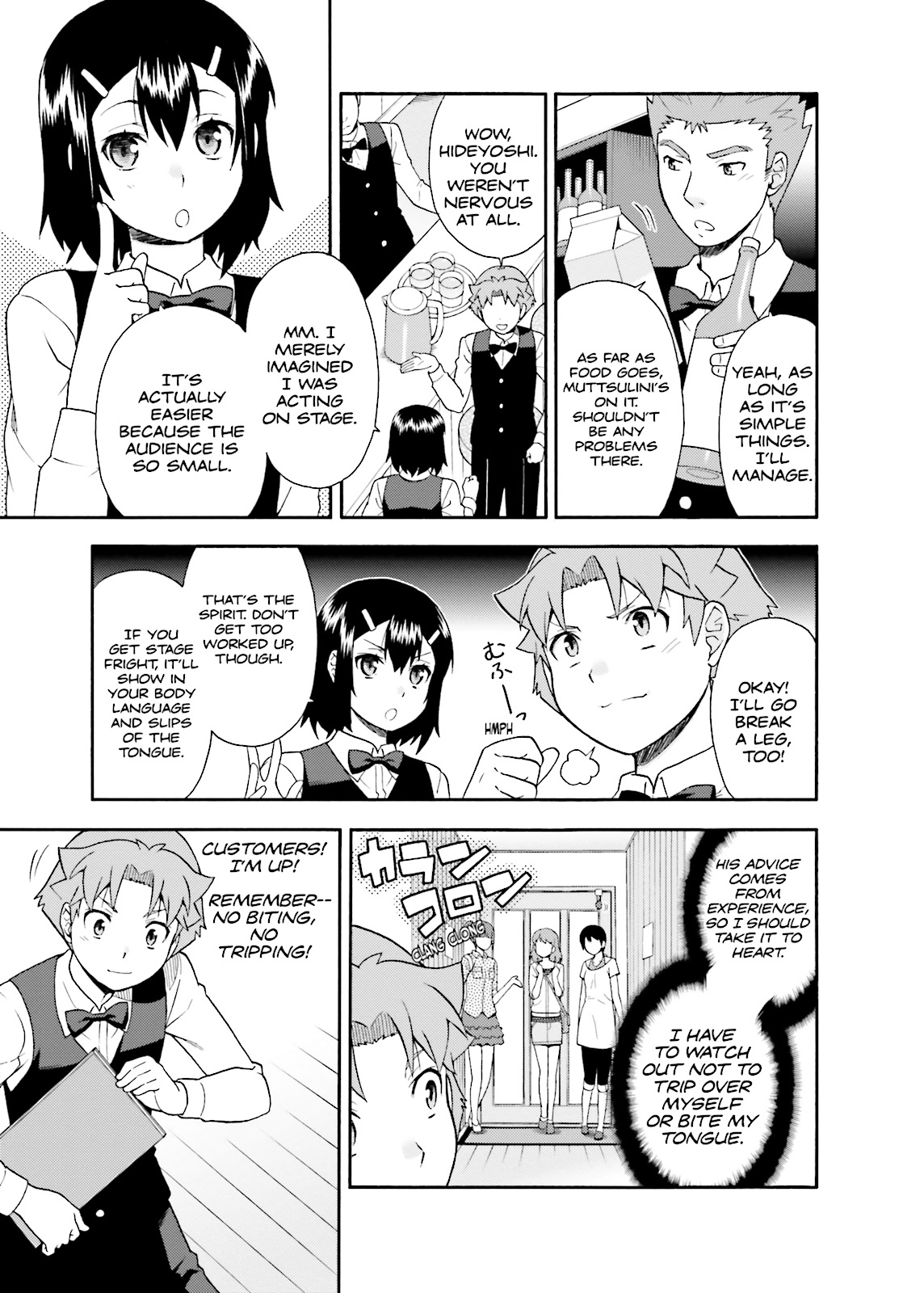 Baka & Test - Summon the Beasts Chapter 24 - Page 27