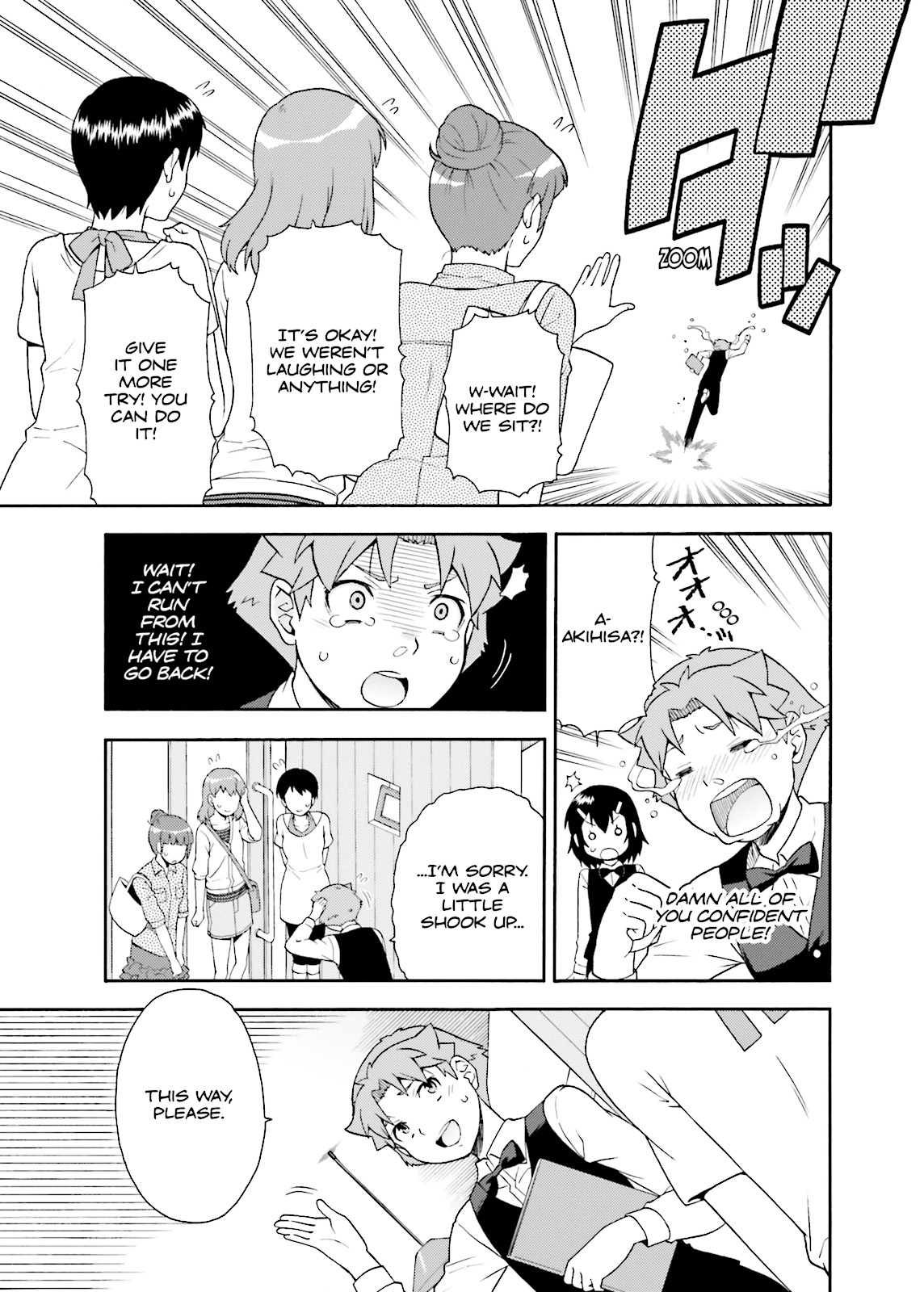 Baka & Test - Summon the Beasts Chapter 24 - Page 29