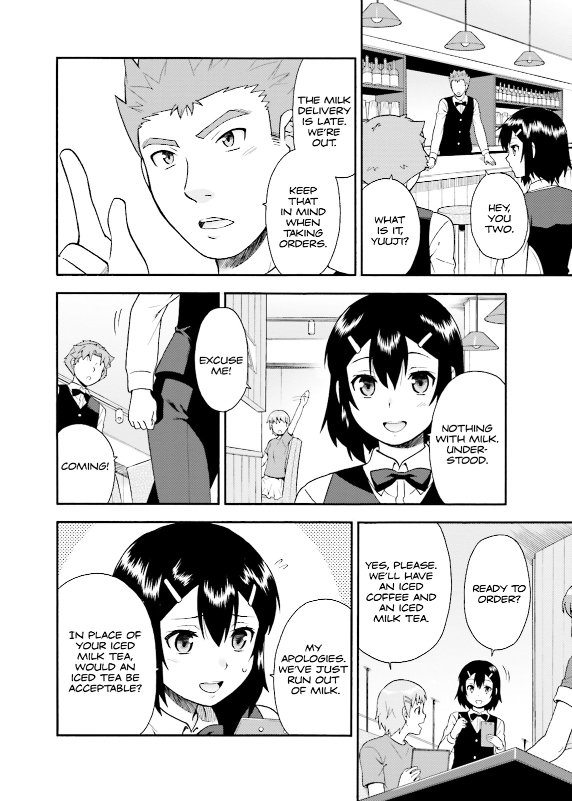 Baka & Test - Summon the Beasts Chapter 24 - Page 34