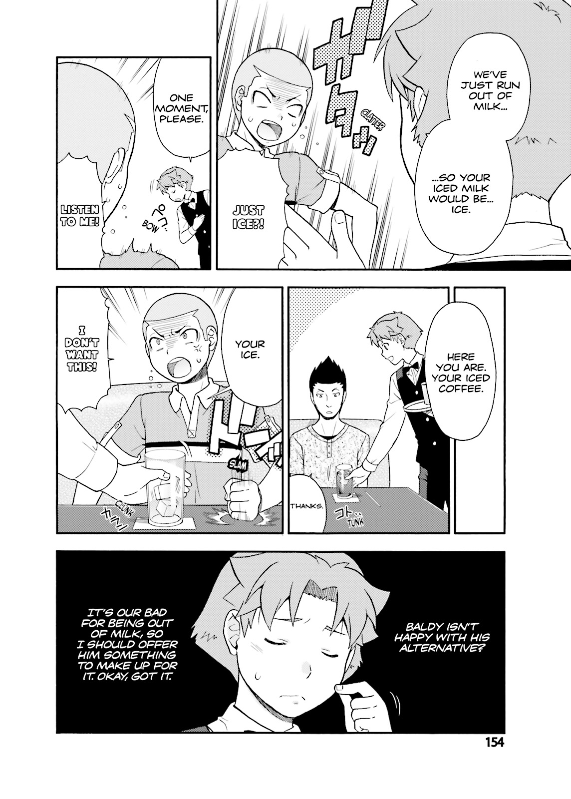 Baka & Test - Summon the Beasts Chapter 24 - Page 36