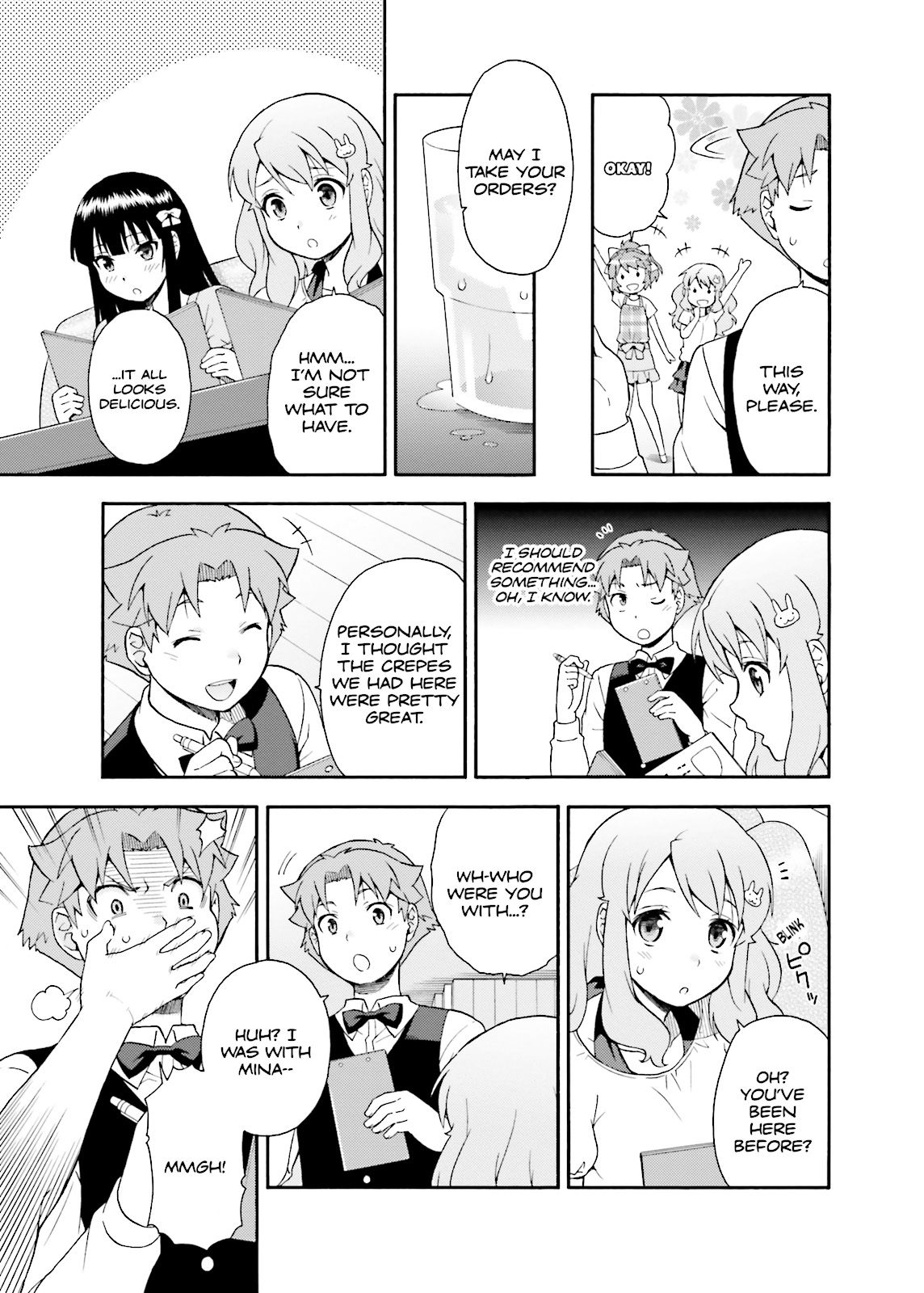 Baka & Test - Summon the Beasts Chapter 24 - Page 43