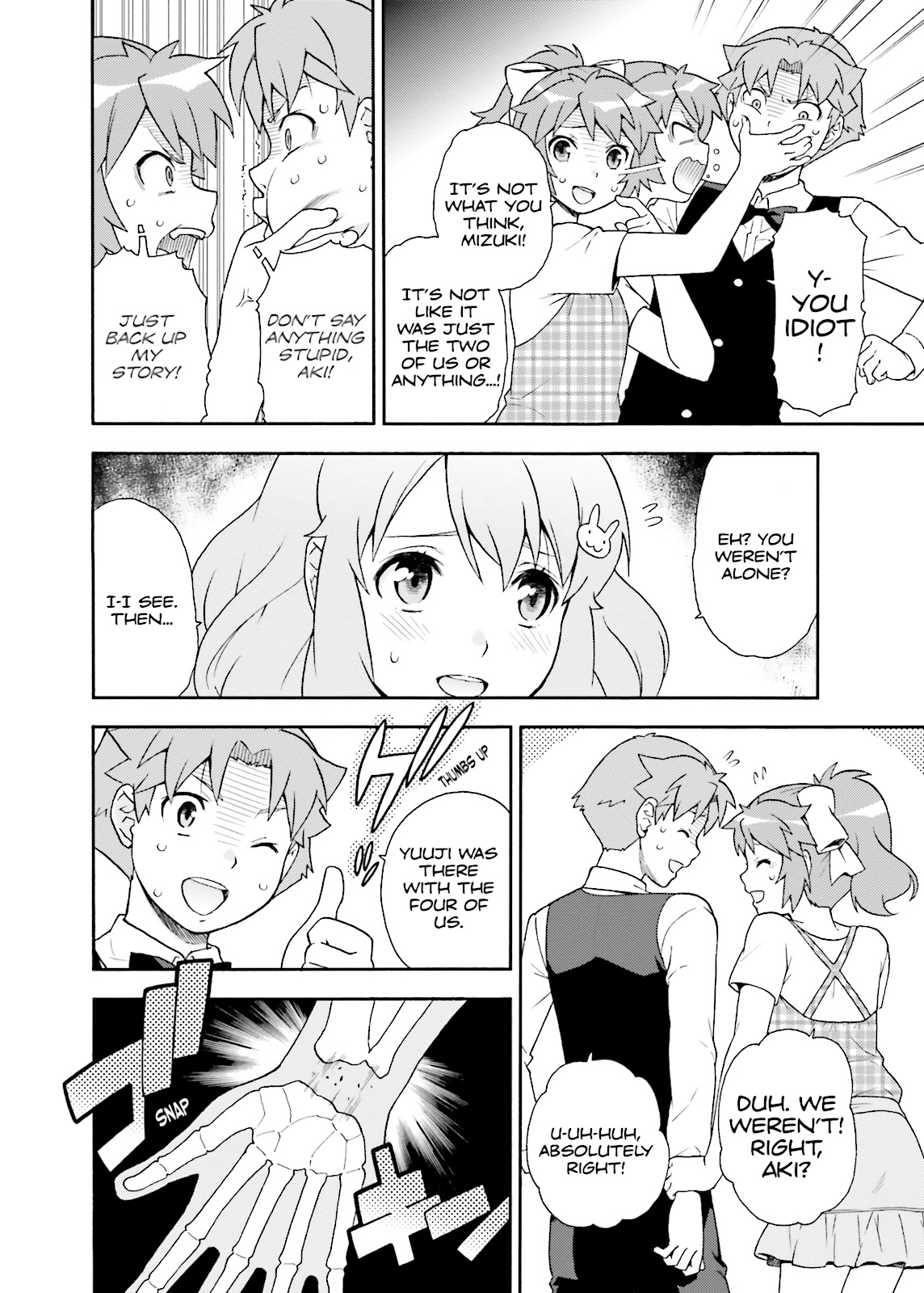 Baka & Test - Summon the Beasts Chapter 24 - Page 44