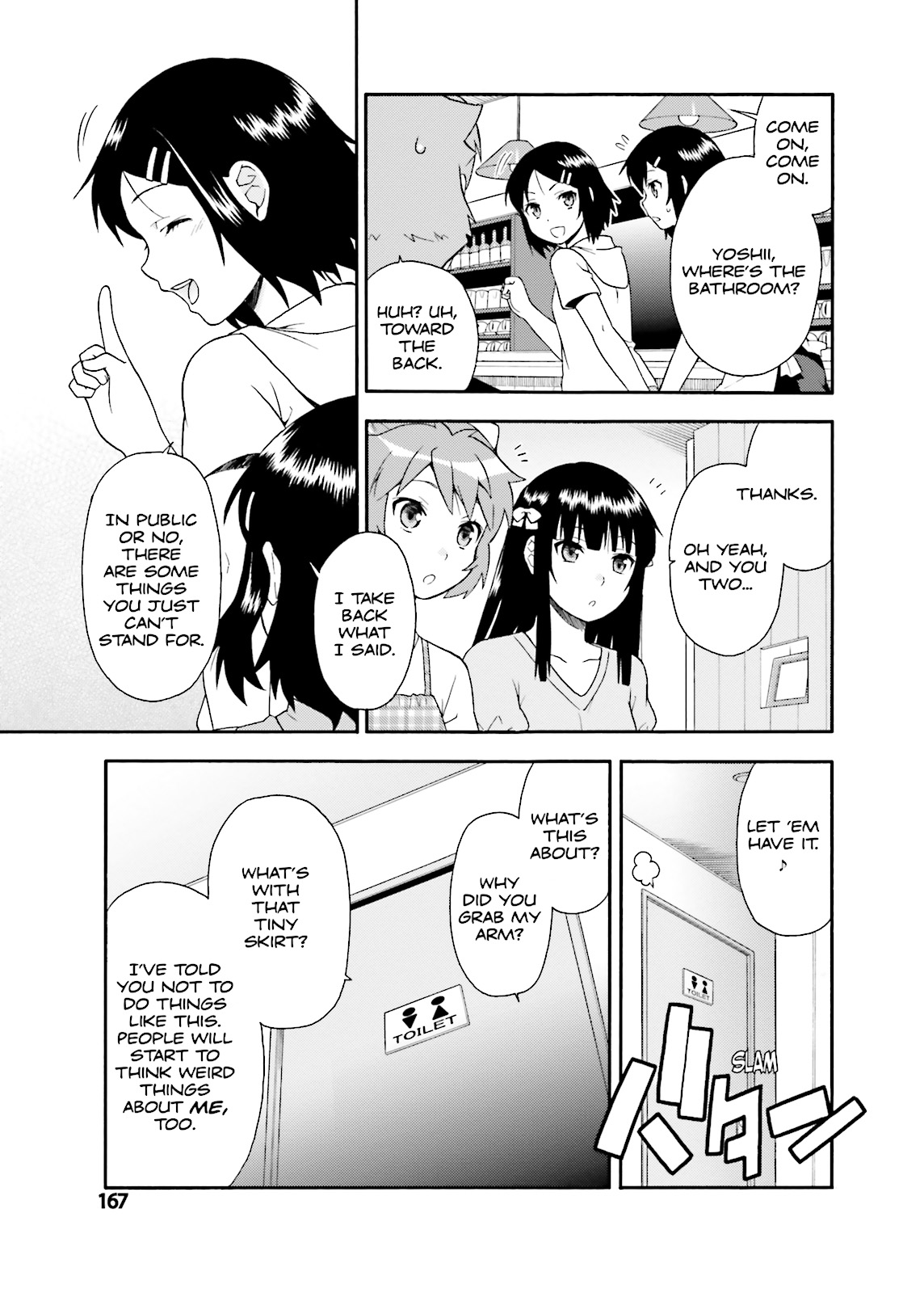 Baka & Test - Summon the Beasts Chapter 24 - Page 49