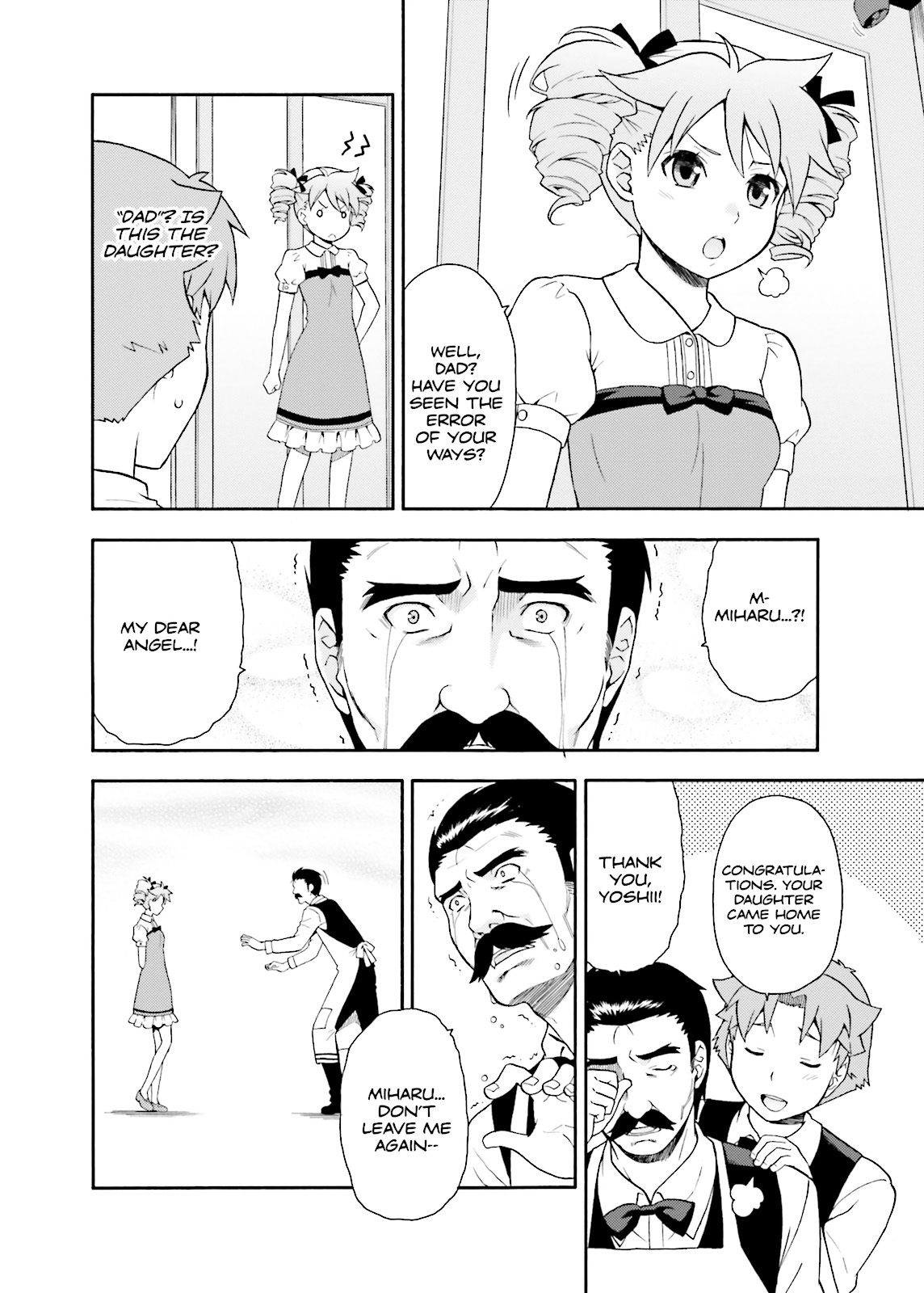 Baka & Test - Summon the Beasts Chapter 24 - Page 52