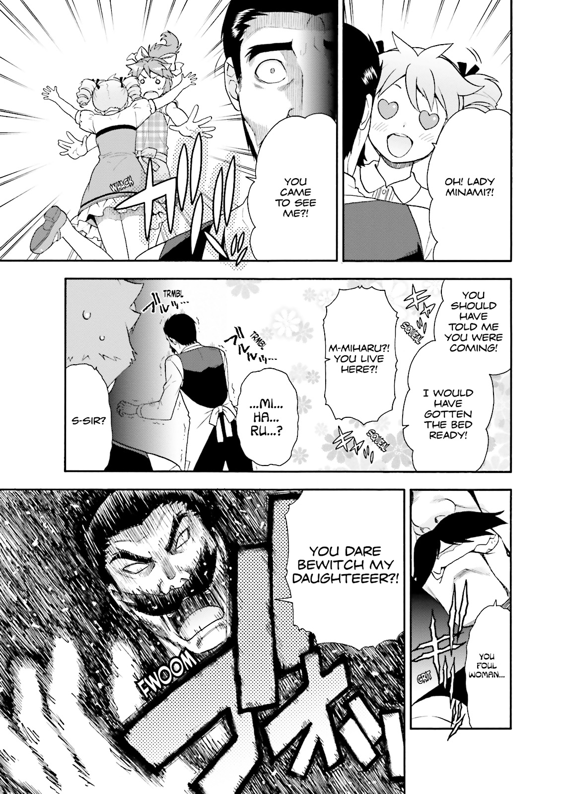 Baka & Test - Summon the Beasts Chapter 24 - Page 53