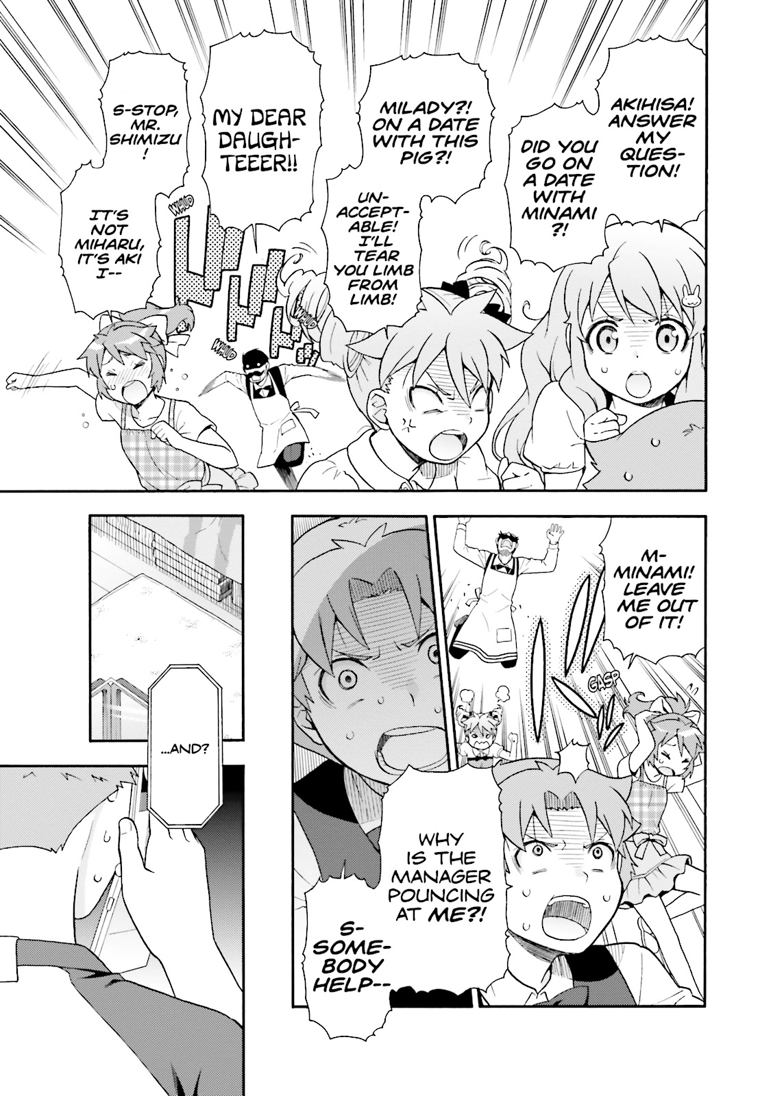 Baka & Test - Summon the Beasts Chapter 24 - Page 55