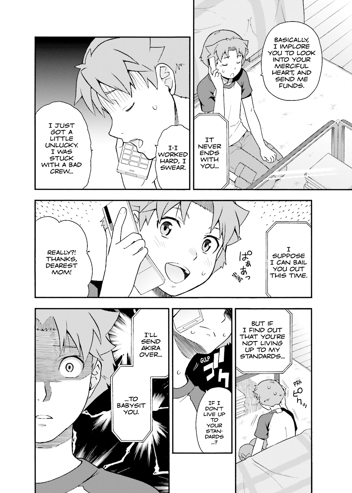 Baka & Test - Summon the Beasts Chapter 24 - Page 56