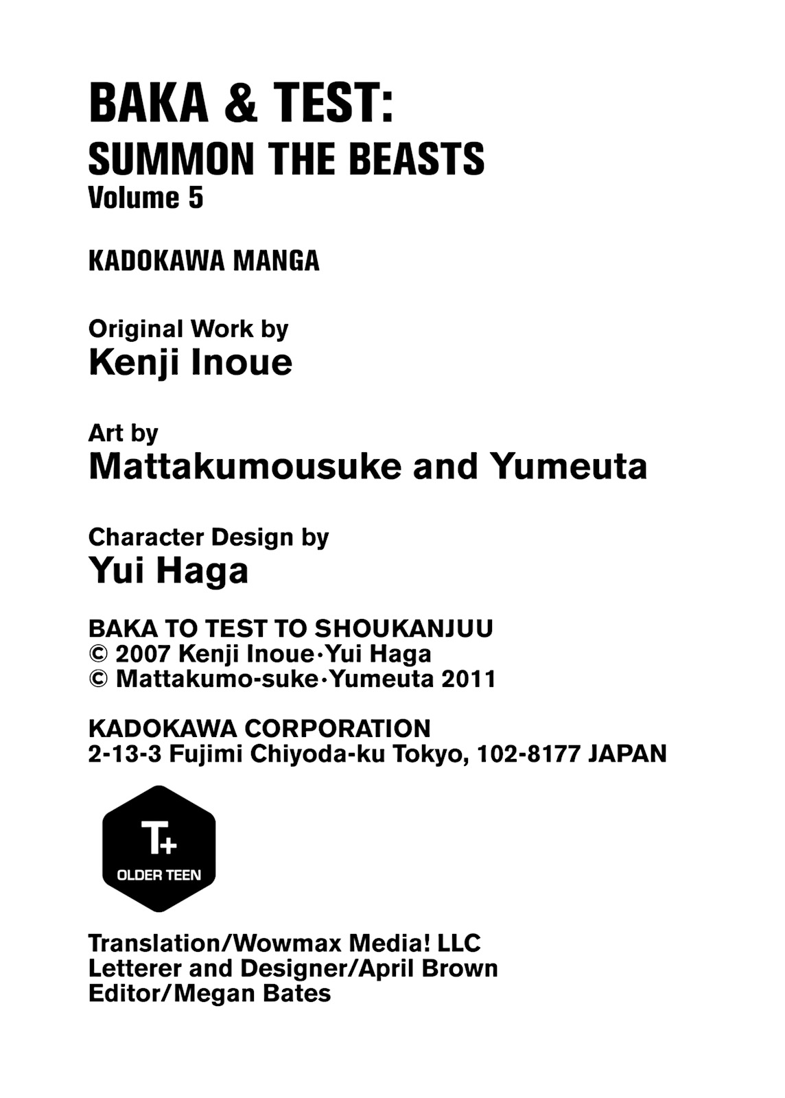 Baka & Test - Summon the Beasts Chapter 24 - Page 59