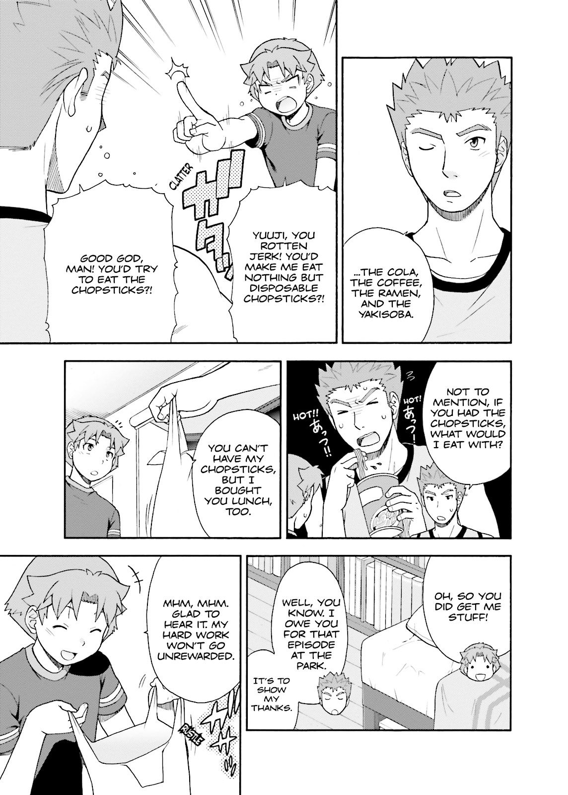 Baka & Test - Summon the Beasts Chapter 25 - Page 6