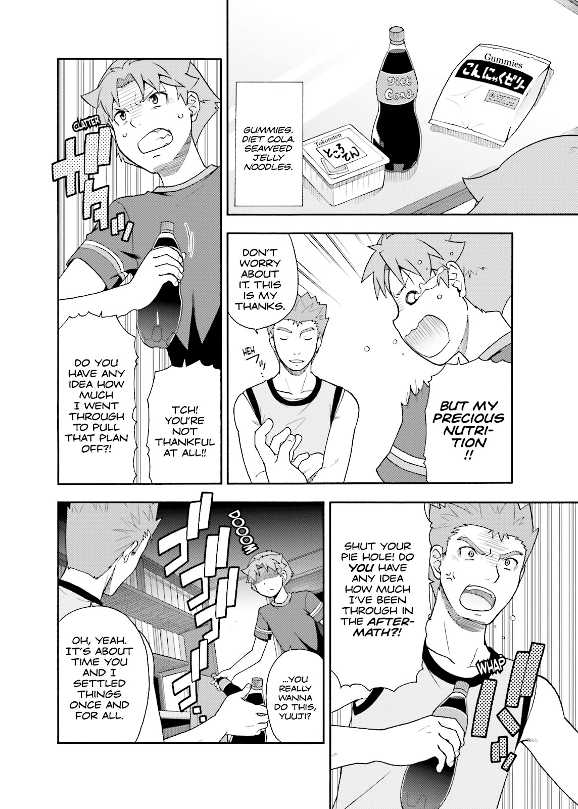 Baka & Test - Summon the Beasts Chapter 25 - Page 7