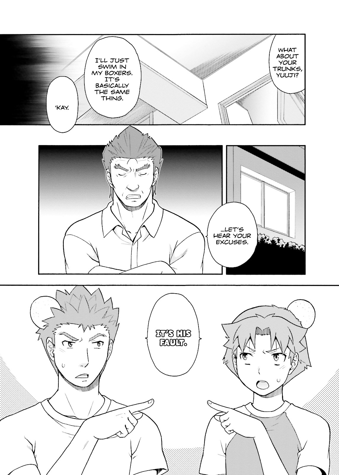 Baka & Test - Summon the Beasts Chapter 25 - Page 14