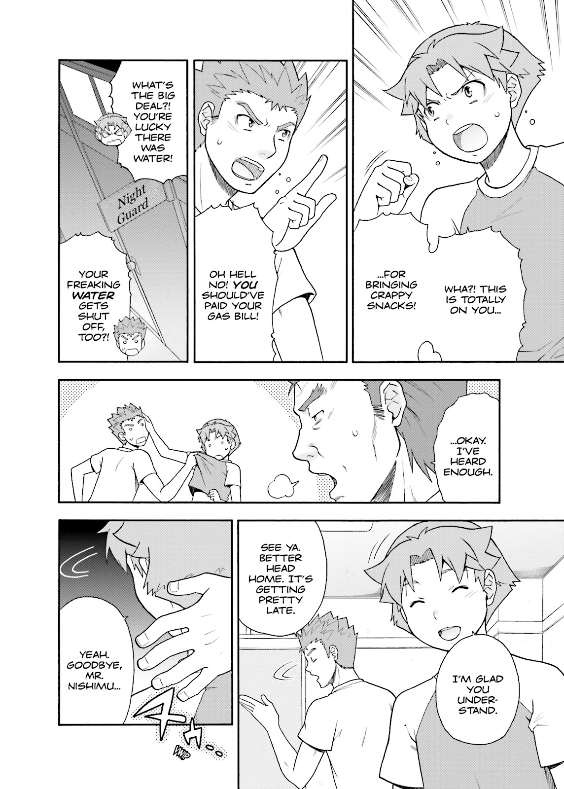 Baka & Test - Summon the Beasts Chapter 25 - Page 15