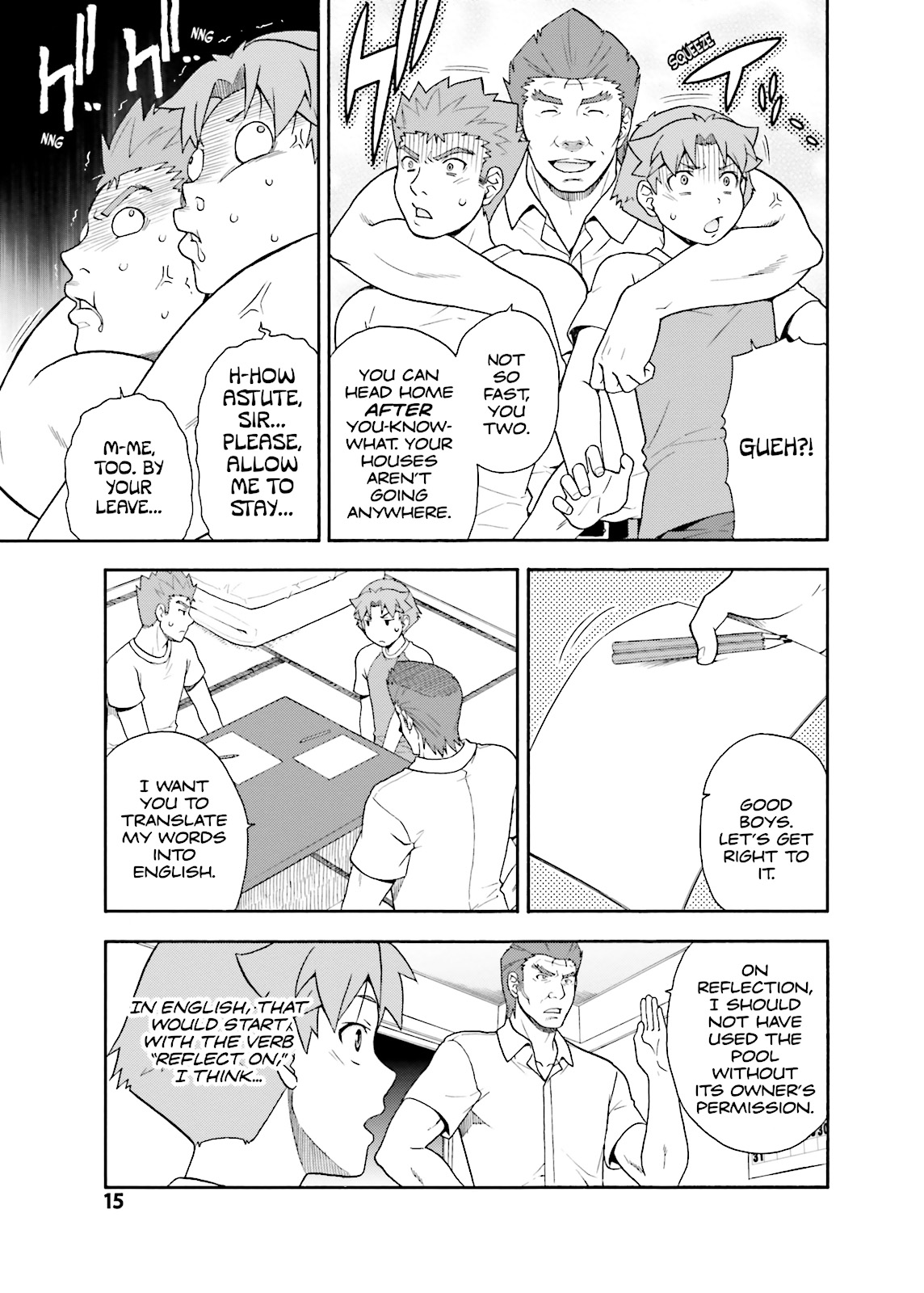 Baka & Test - Summon the Beasts Chapter 25 - Page 16