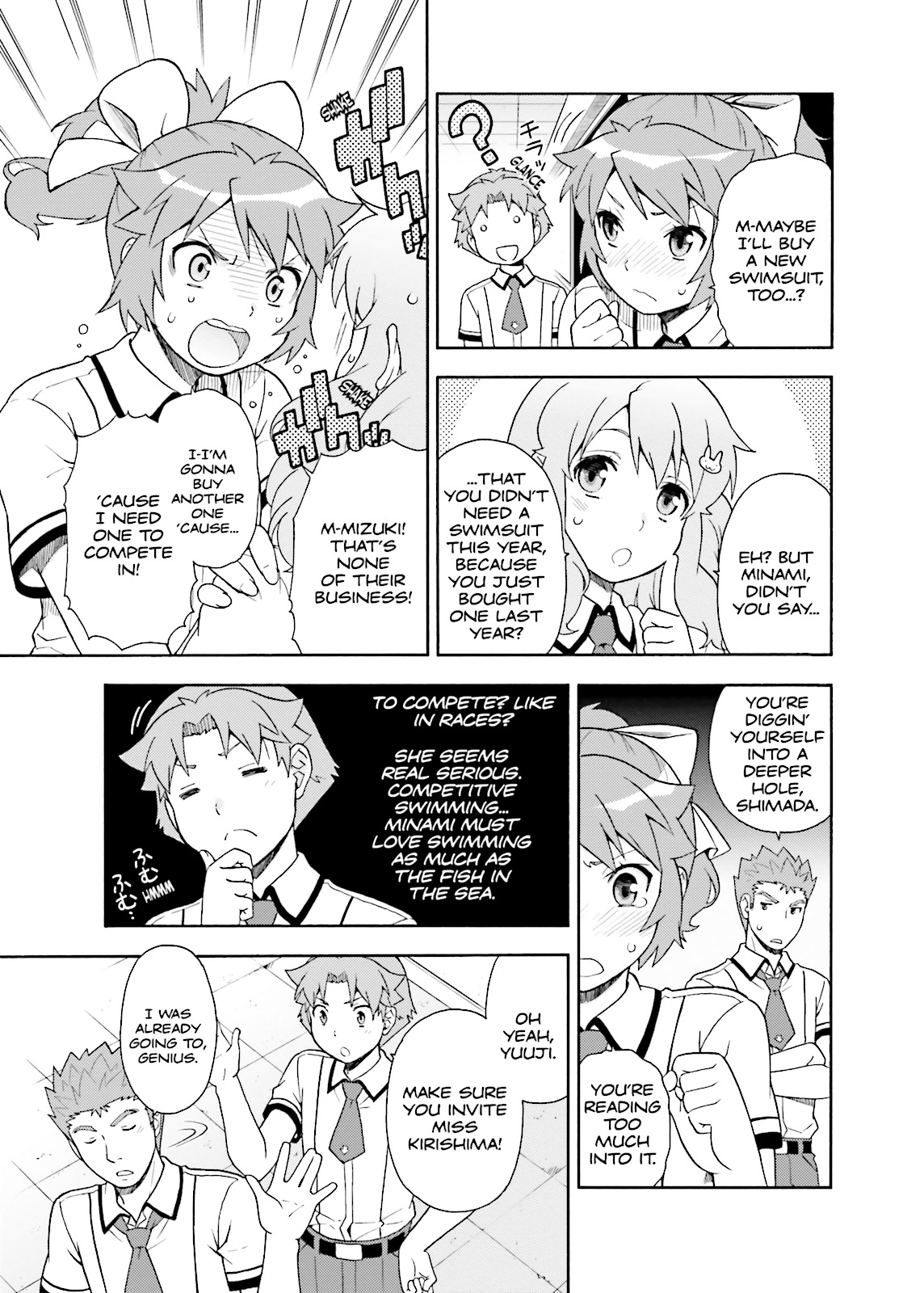Baka & Test - Summon the Beasts Chapter 25 - Page 24