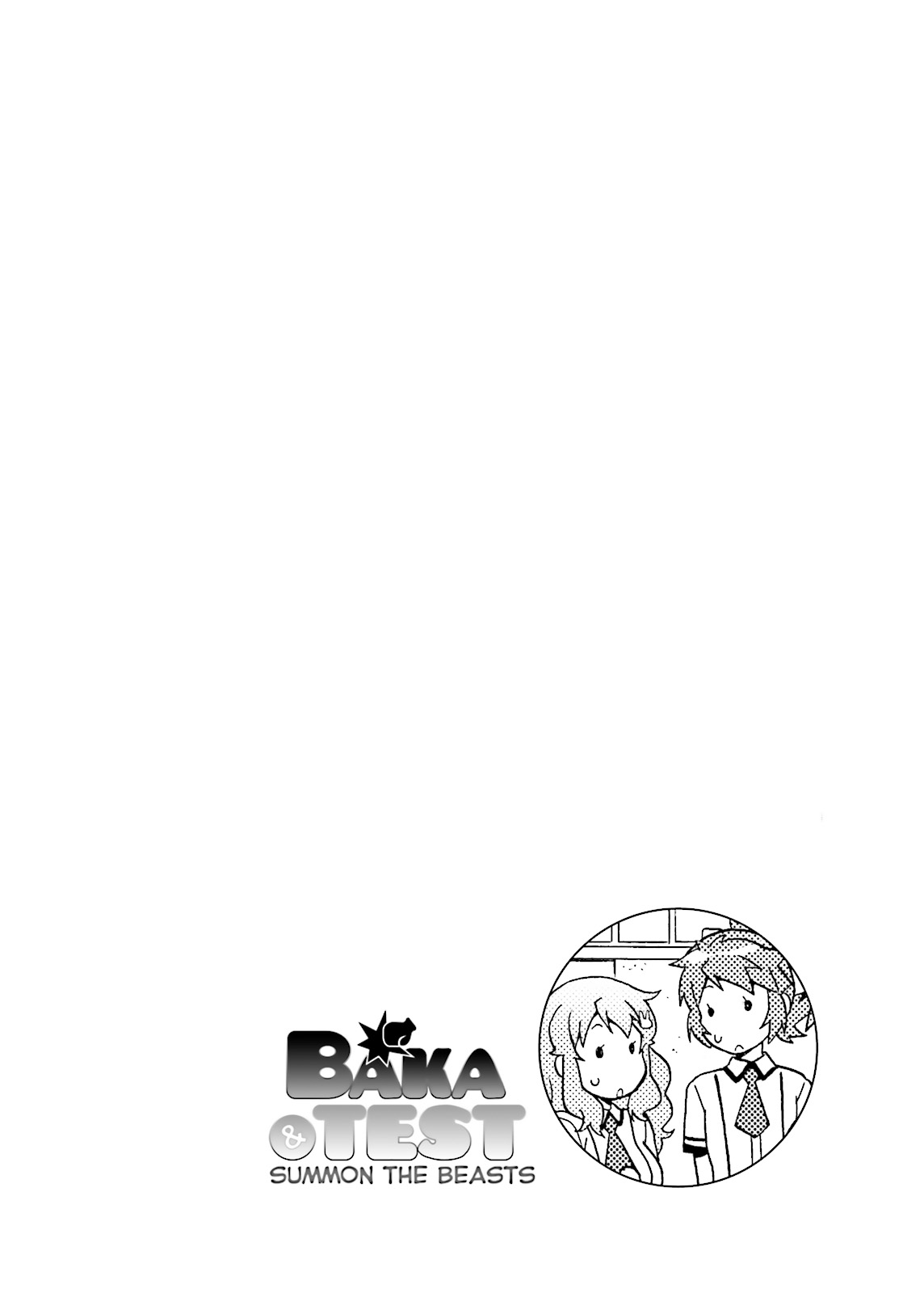 Baka & Test - Summon the Beasts Chapter 25 - Page 27