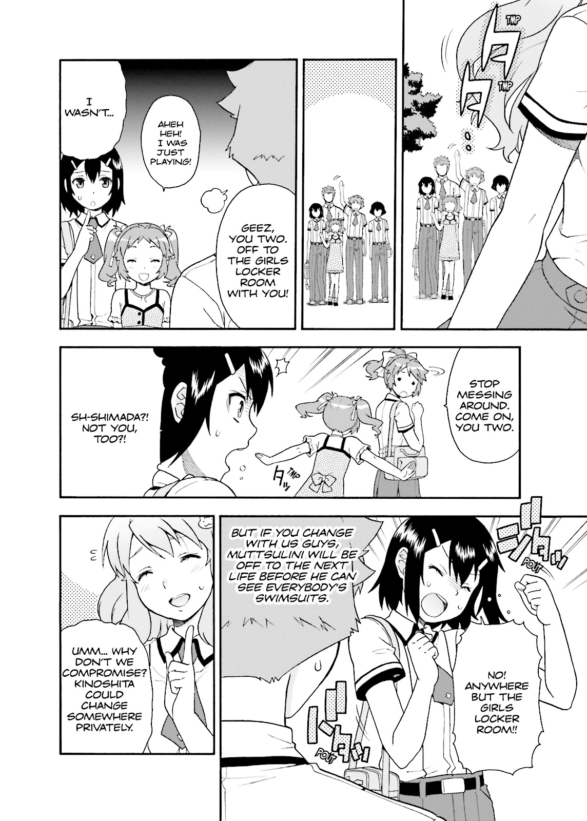 Baka & Test - Summon the Beasts Chapter 26 - Page 8